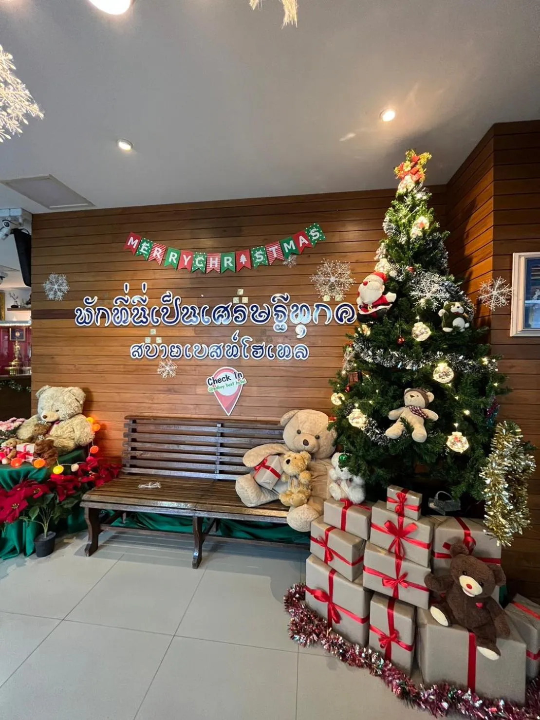 Property building in Sabuy Best Hotel Phayao