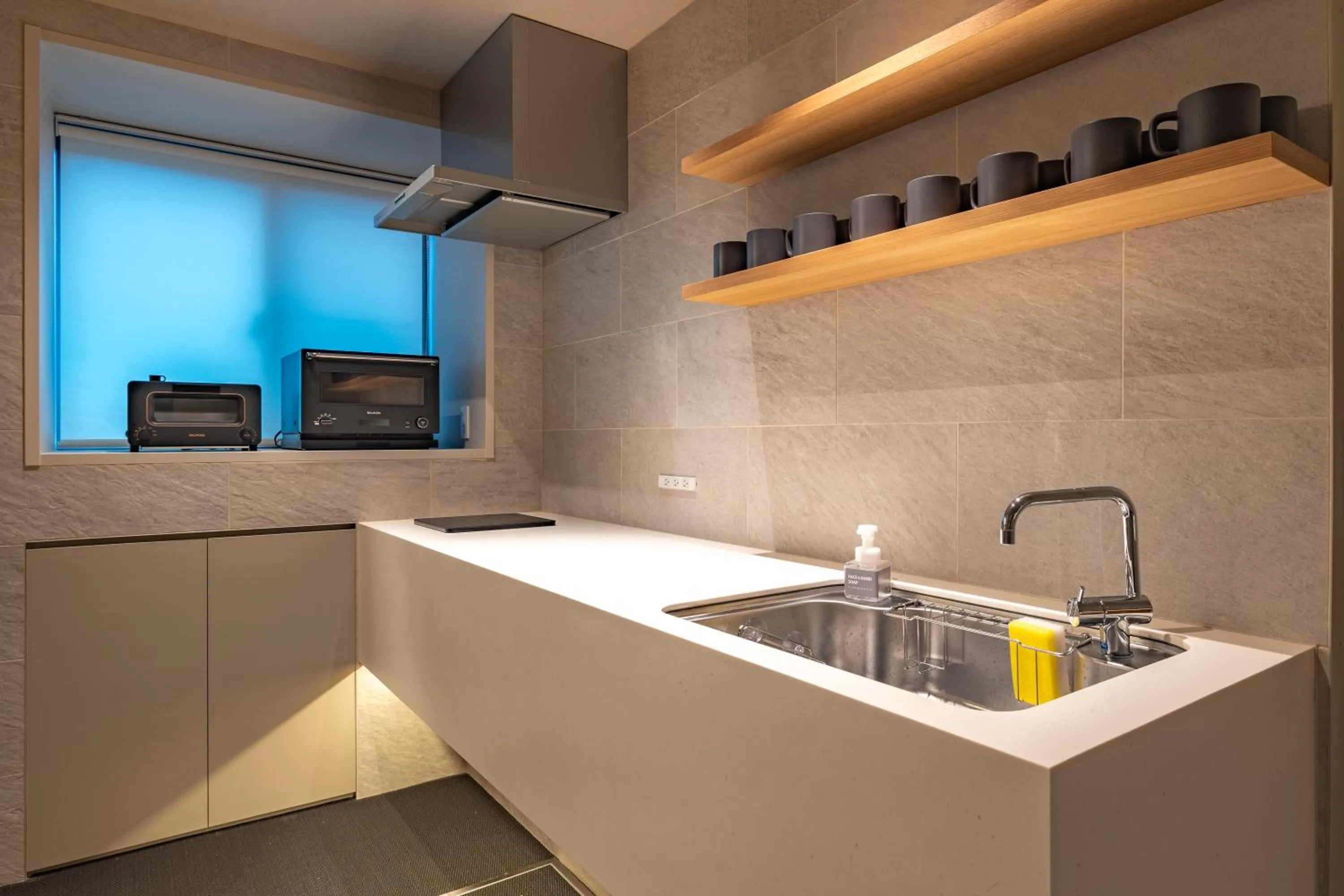 kitchen in Karasuma Rokujo Hotel