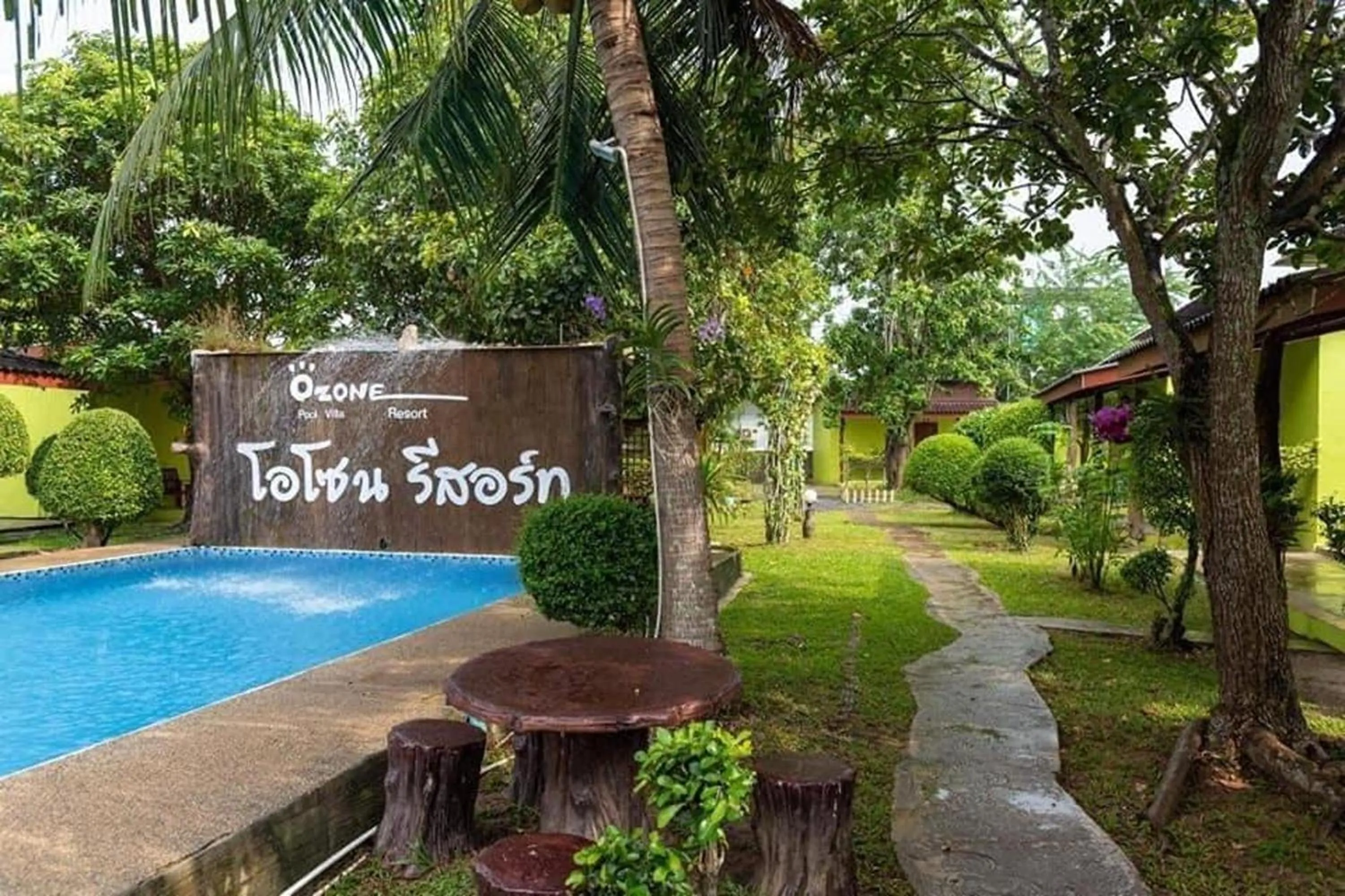 Property logo or sign in Ozone Resort & Pool Villa