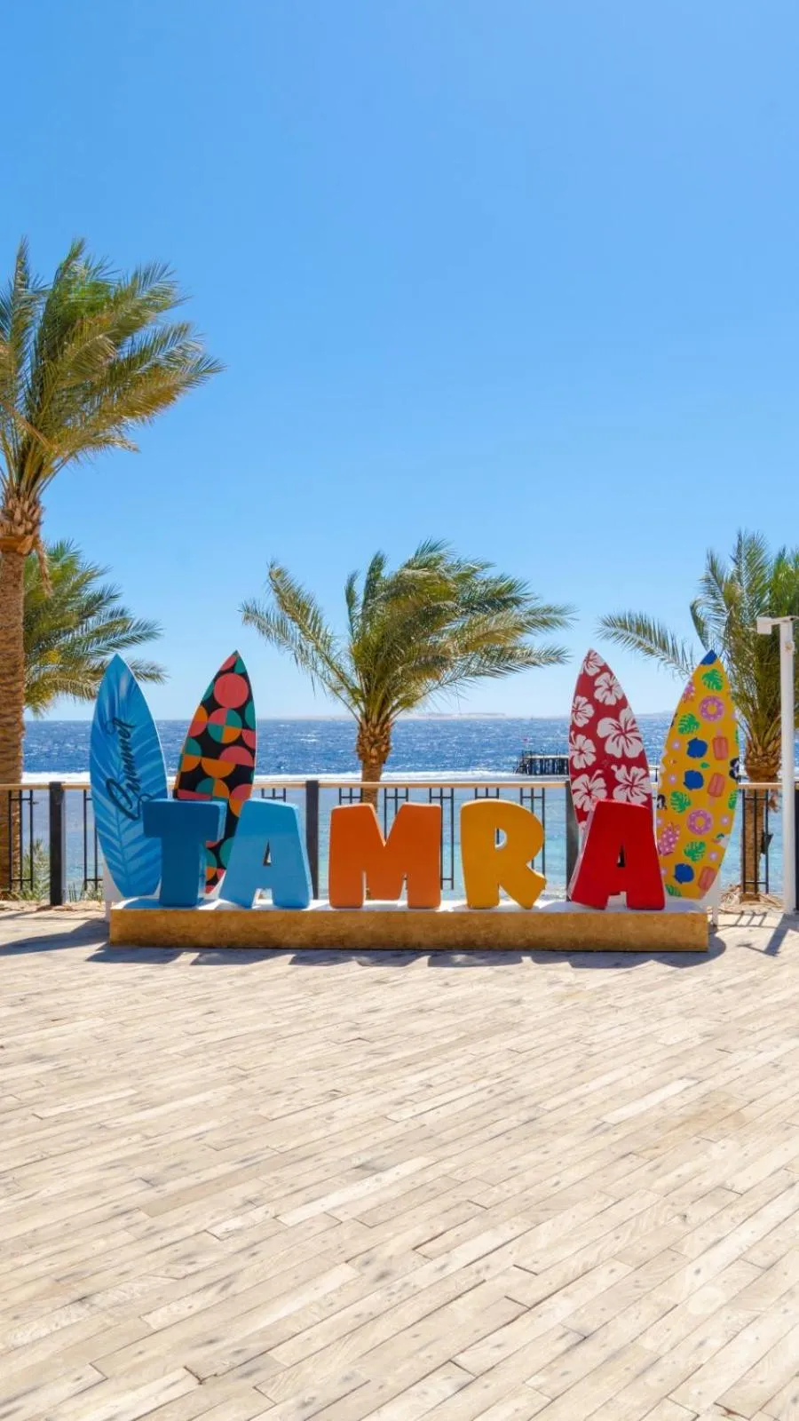 Natural landscape in Tamra Beach Resort