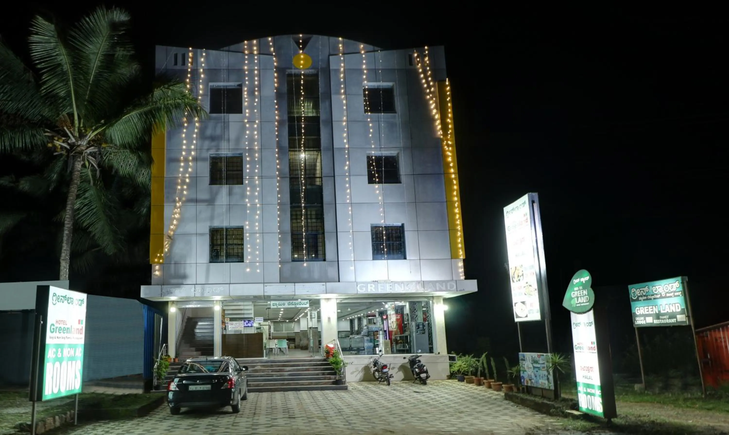 Facade/entrance in Treebo Green Land Kushalnagar