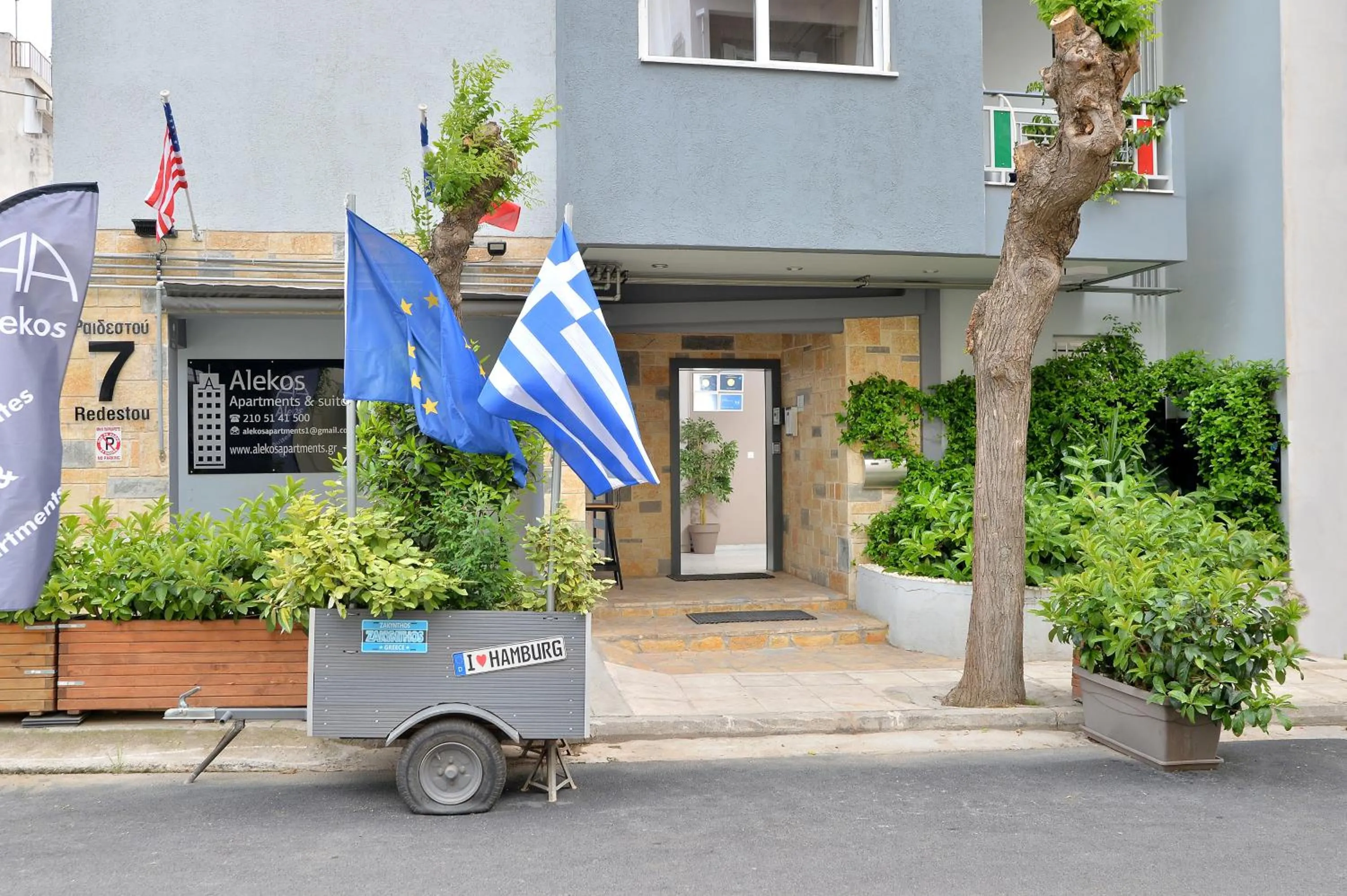 Property building in Alekos Apartments 1 - Νetflix & Comfort