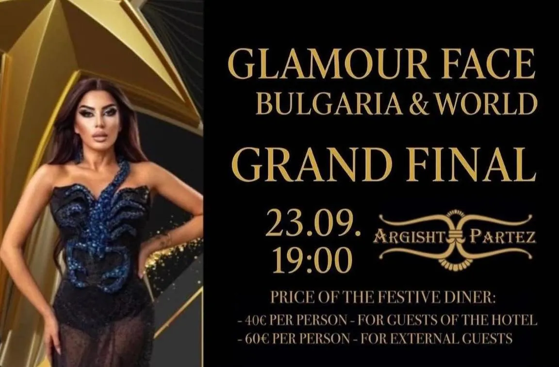 Argisht Partez Hotel ALL INCLUSIVE & BEACH BAR REBLS