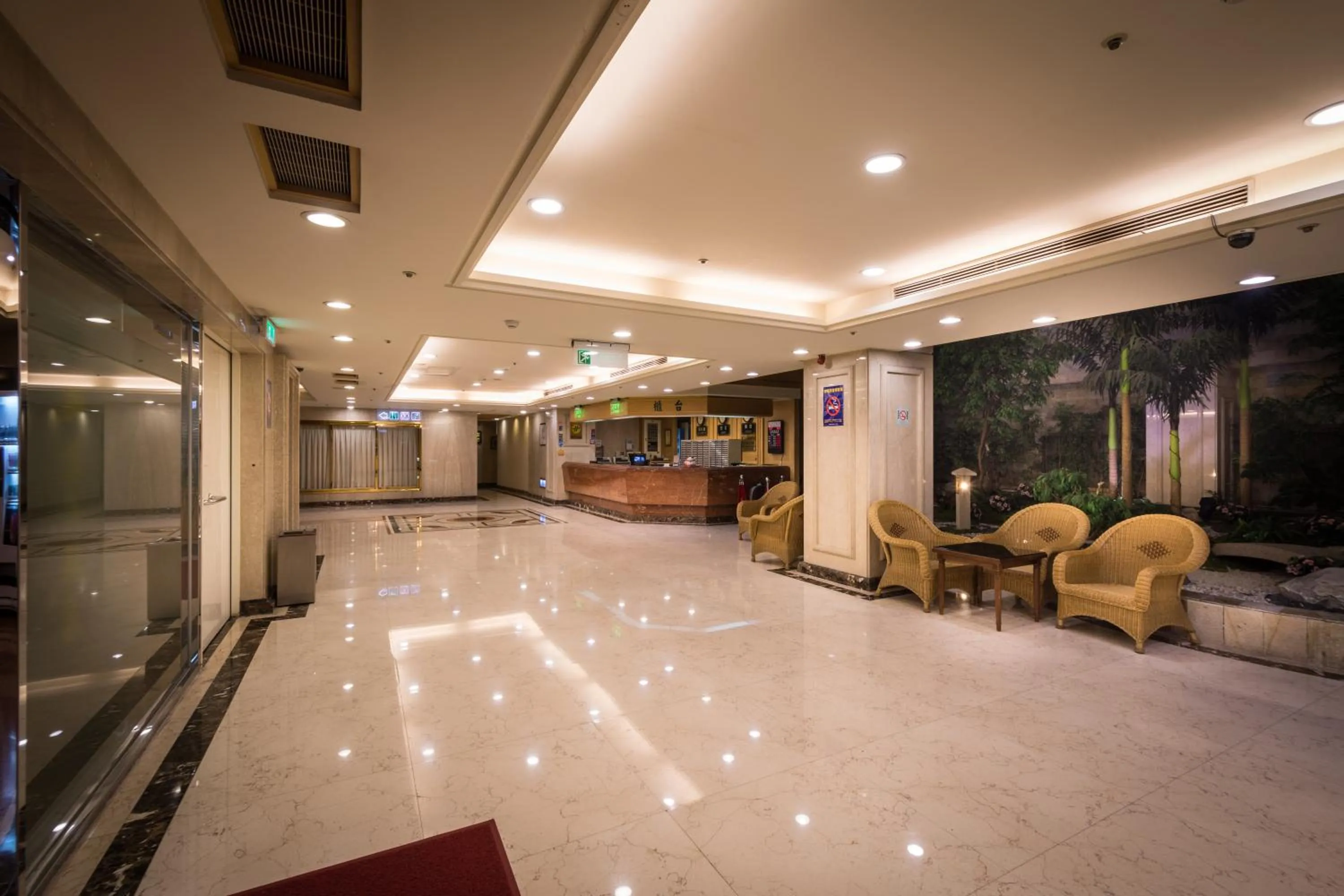Lobby or reception in Guide Hotel Zhongli Zhongzheng