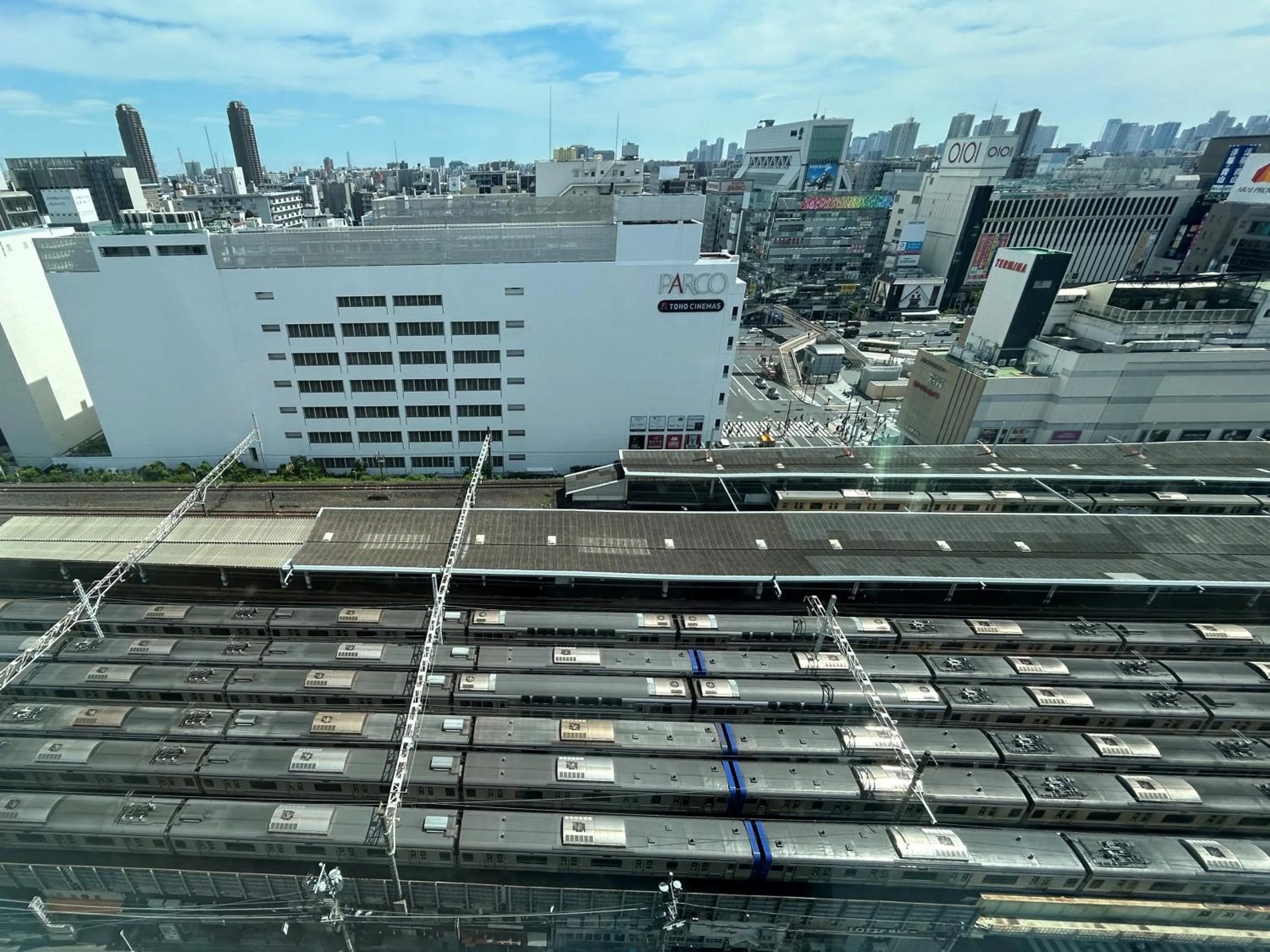 View (from property/room) in Lotte City Hotel Kinshicho