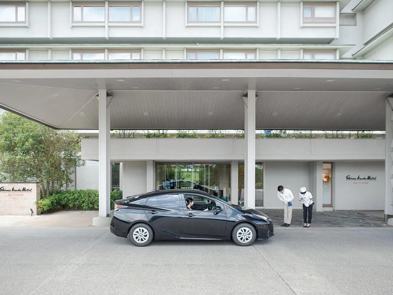 Lobby or reception in Shima Kanko Hotel The Classic