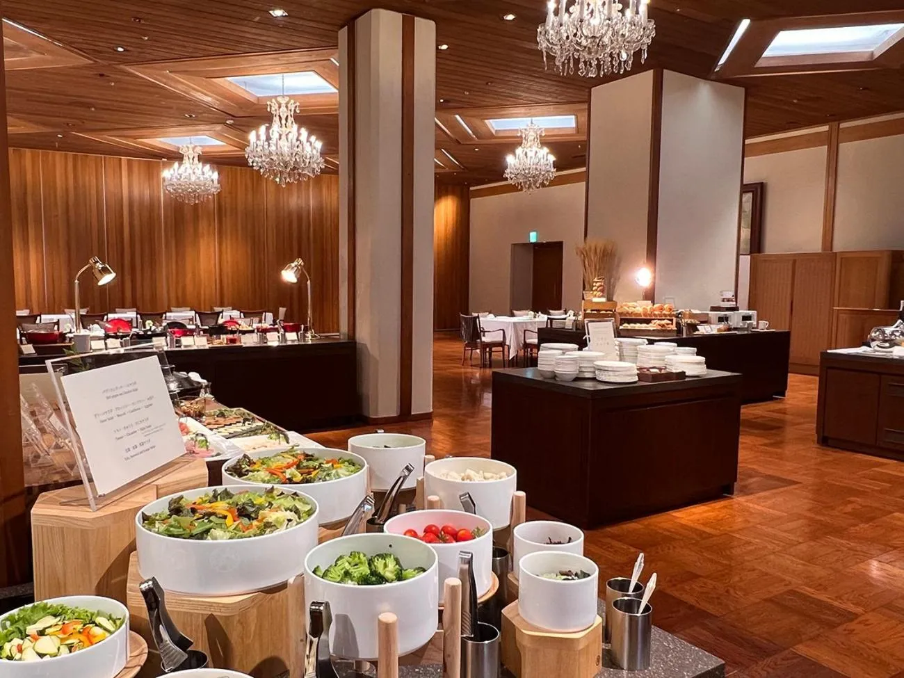 Breakfast in Shima Kanko Hotel The Classic