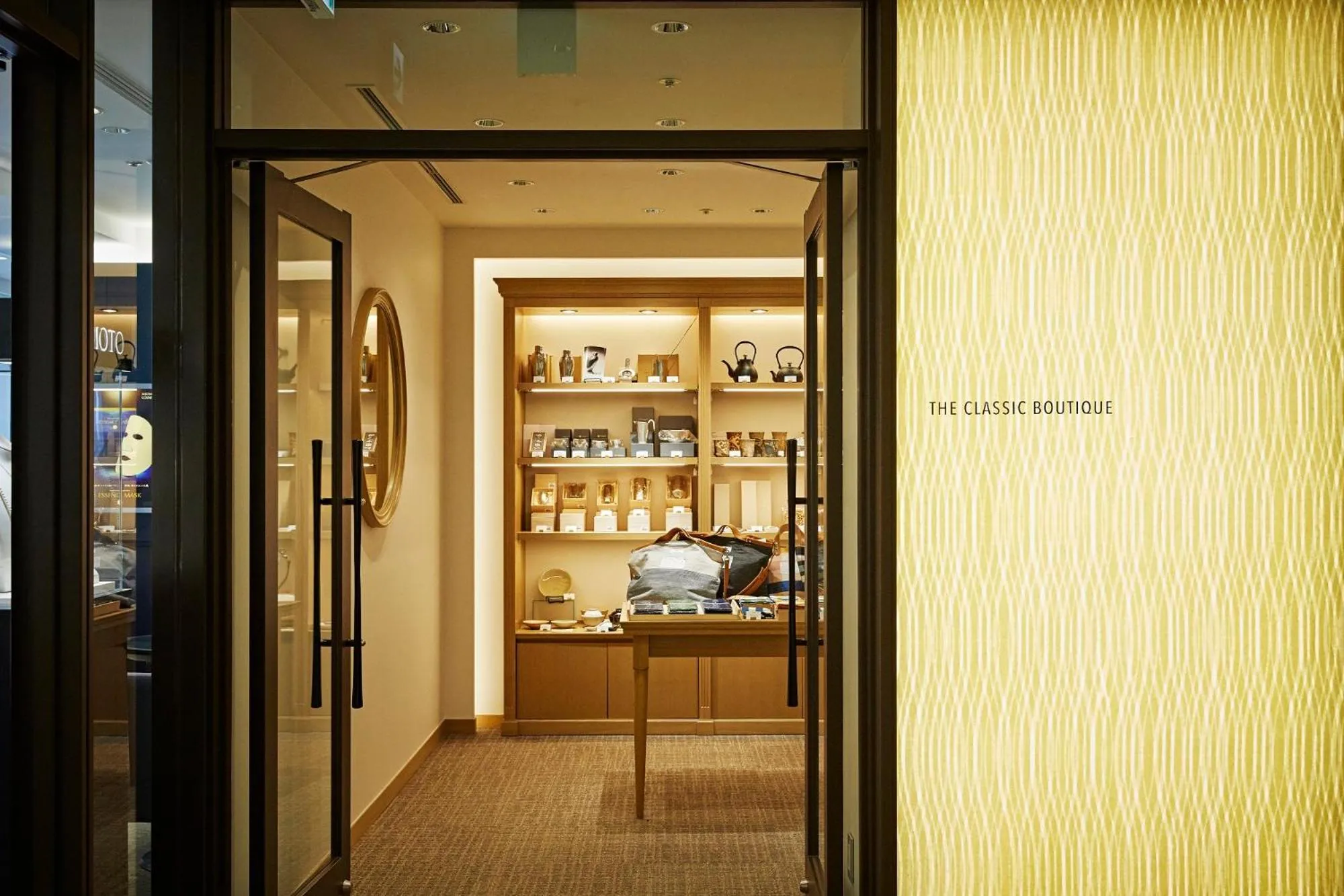 Shopping Area in Shima Kanko Hotel The Bay Suites