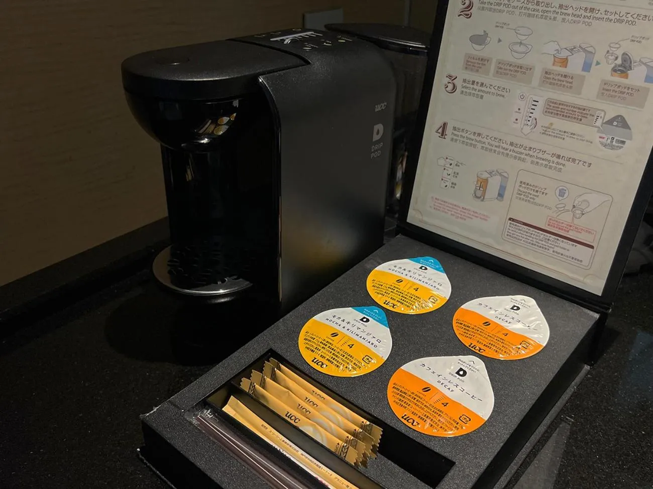 Photo of the whole room in Shima Kanko Hotel The Bay Suites