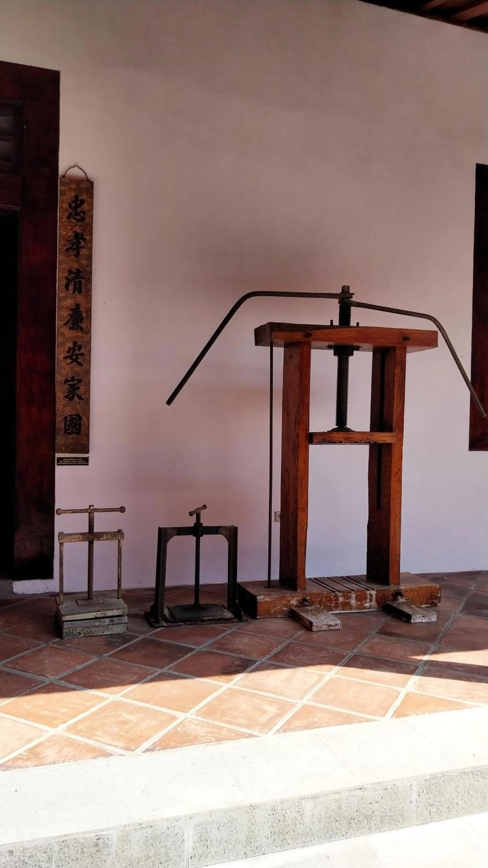 Entertainment in Tiongkok Kecil Heritage Lasem