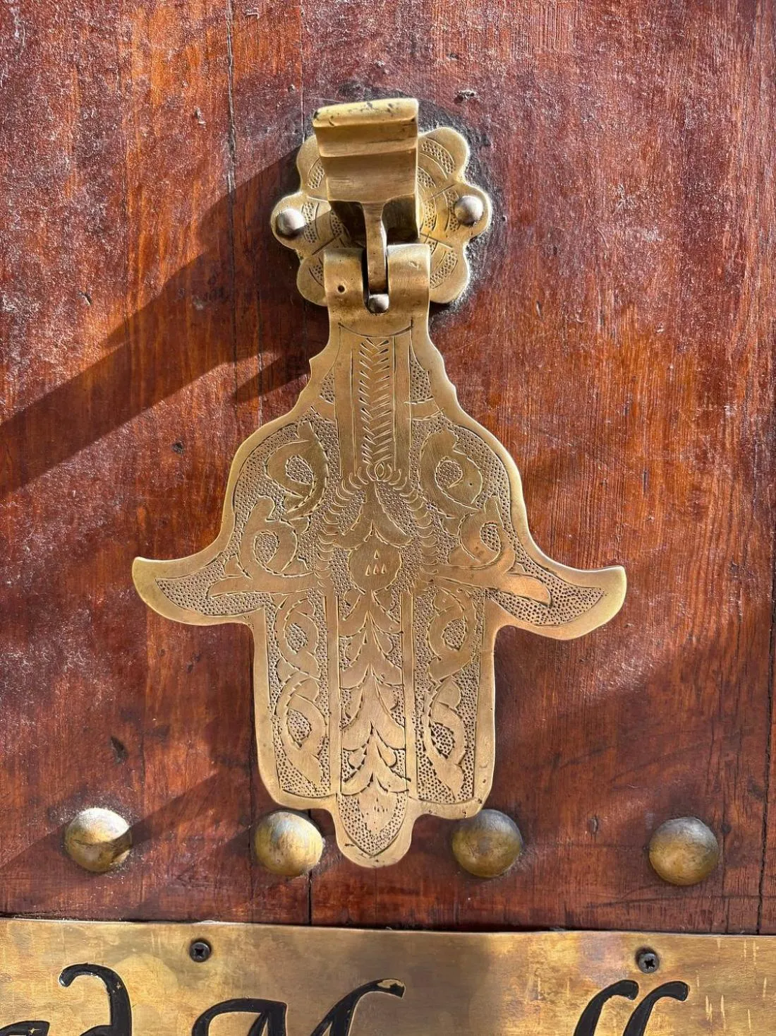 Property logo or sign in Riad Moullaoud