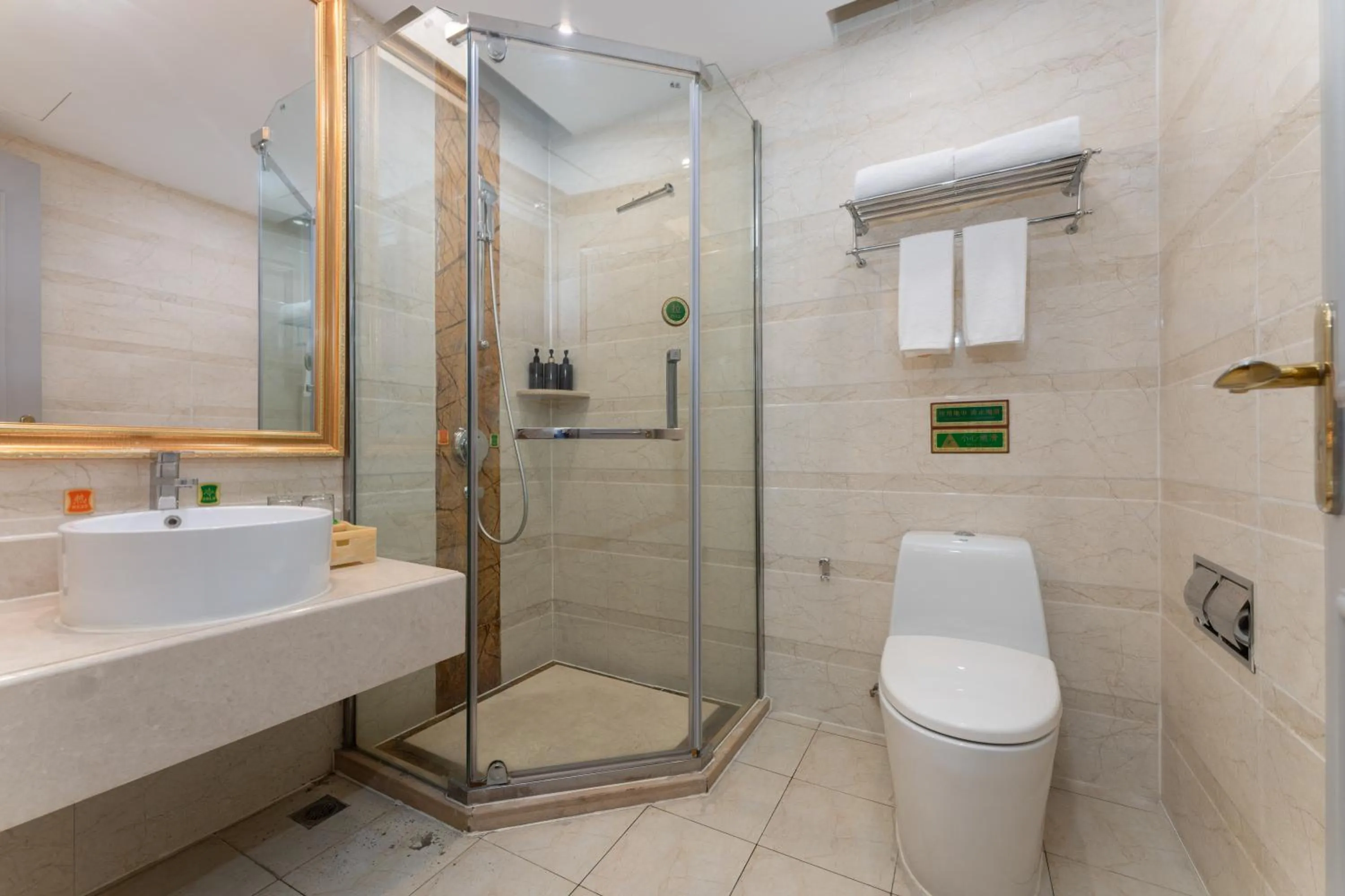 维也纳国际酒店上海浦东机场东方枢纽店-提供浦东机场迪士尼免费穿梭巴士