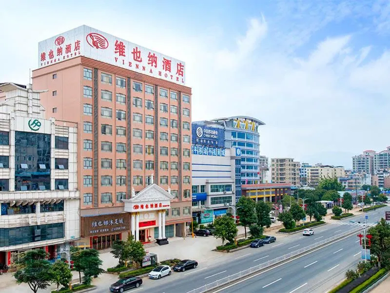 Vienna Hotel Guangdong Heyuan Lianping
