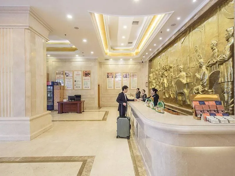 Vienna Hotel Hunan Hengyang Railway Station