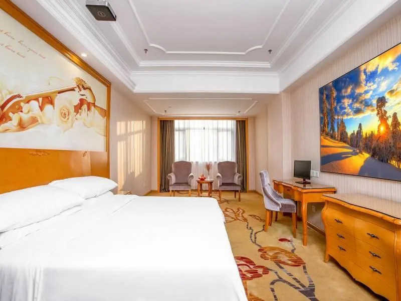 Bed in Vienna Hotel Hunan Hengyang Railway Station