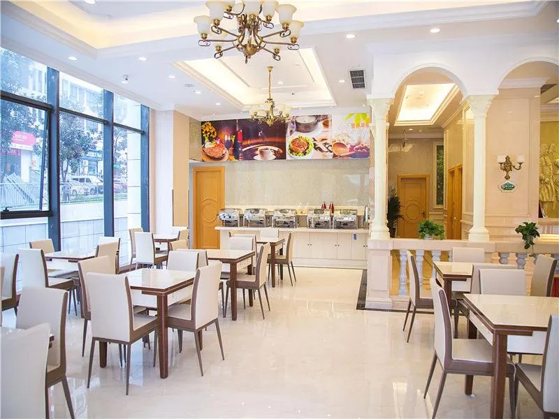 Vienna 3 Best Hotel Chongqing Tongliang Qianneng Building