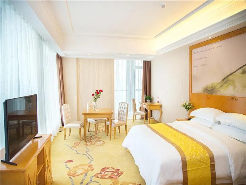 Vienna 3 Best Hotel Chongqing Tongliang Qianneng Building
