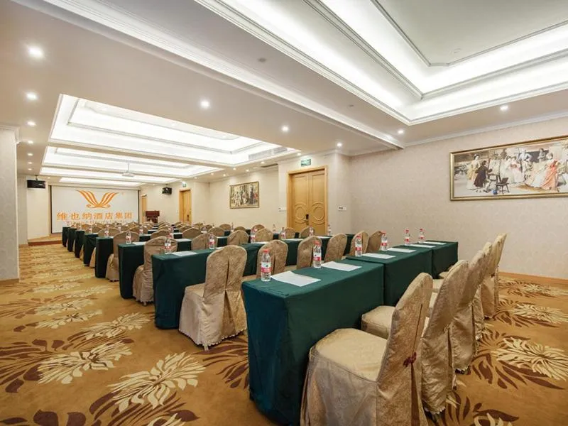 Vienna International Hotel Fuzhou Cangshan Wanda