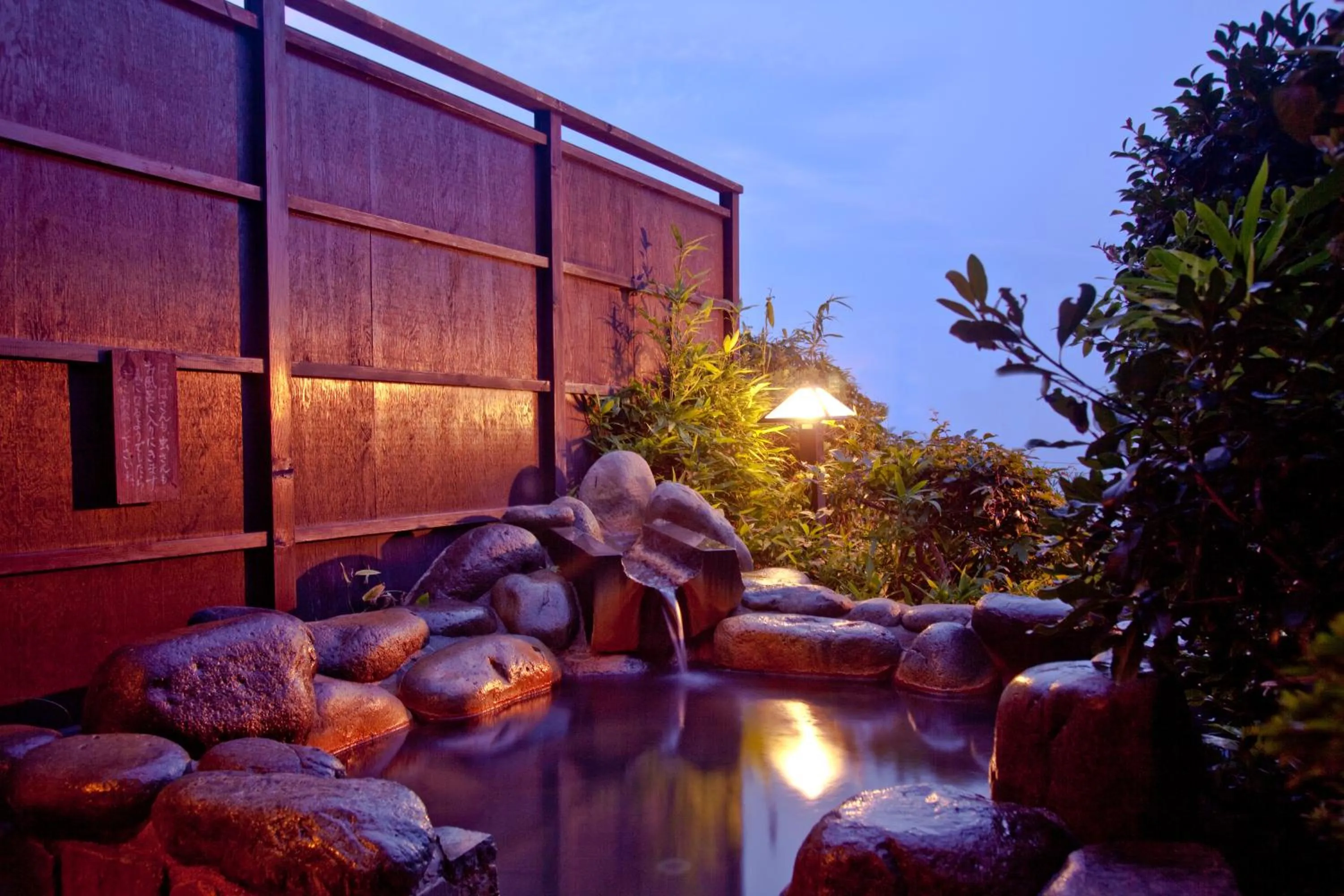 Open Air Bath in Hiina