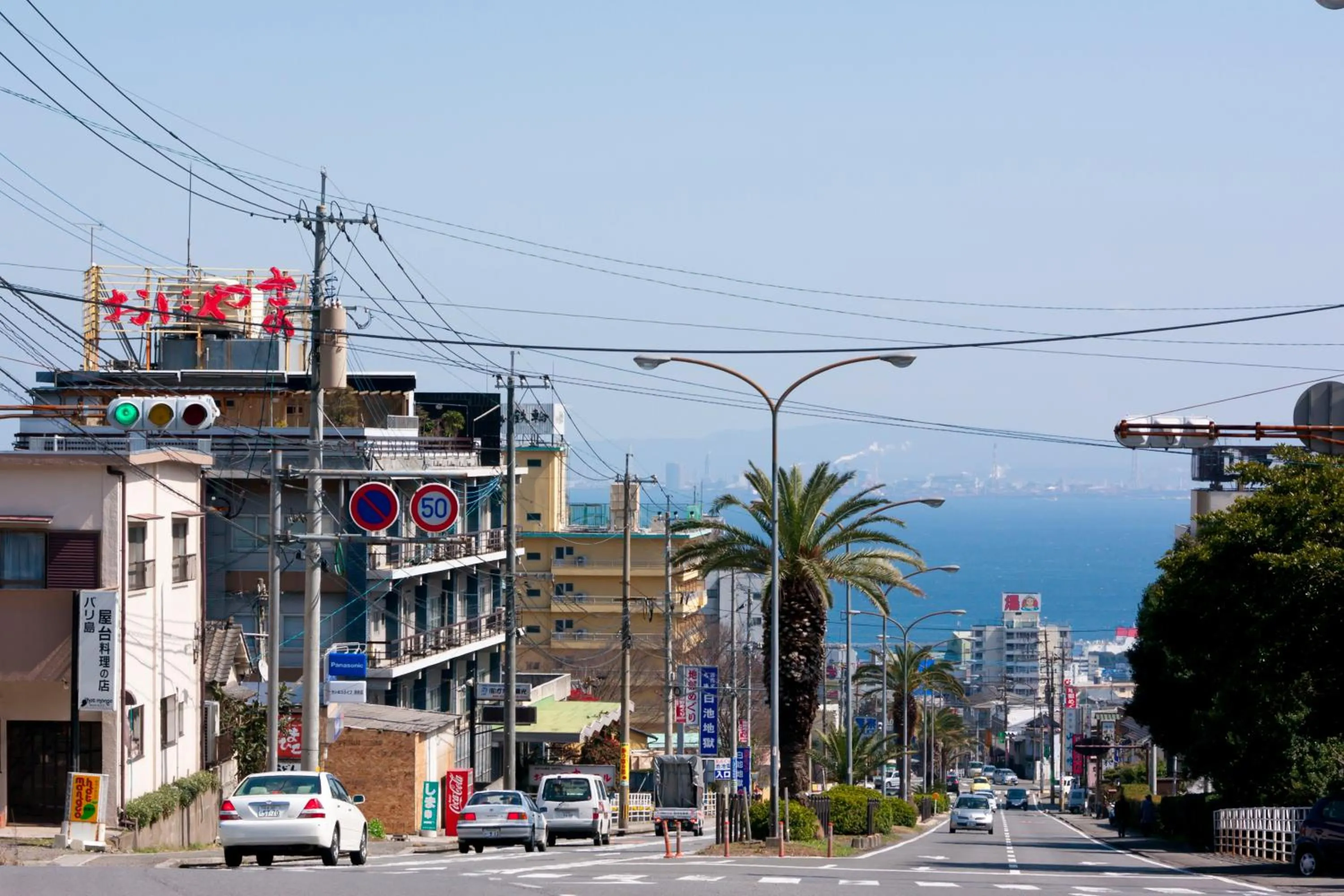 Property building in Beppu Kannawa Onsen Oniyama Hotel