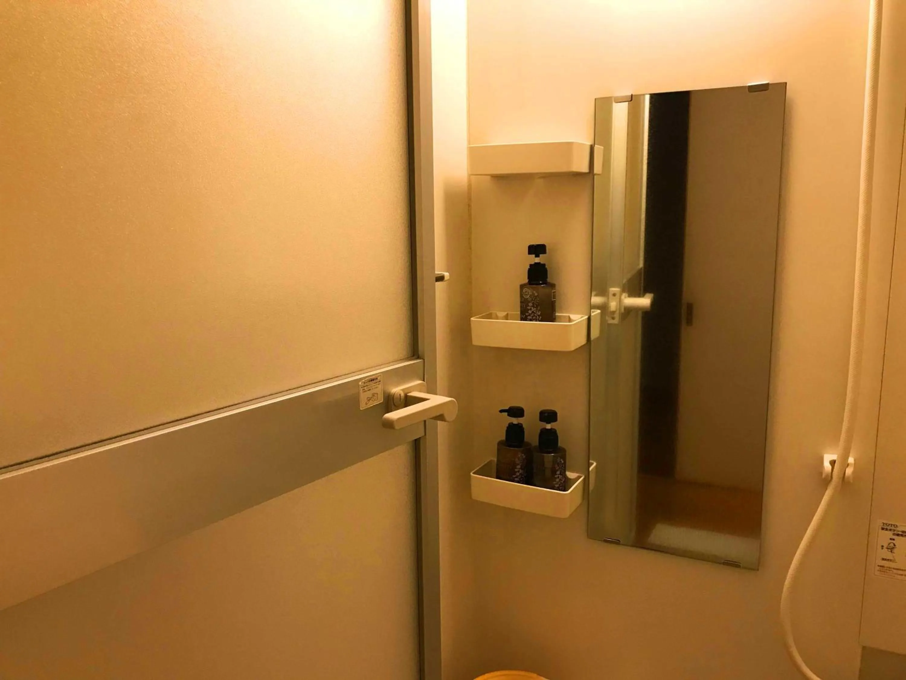 Beppu Kannawa Onsen Oniyama Hotel