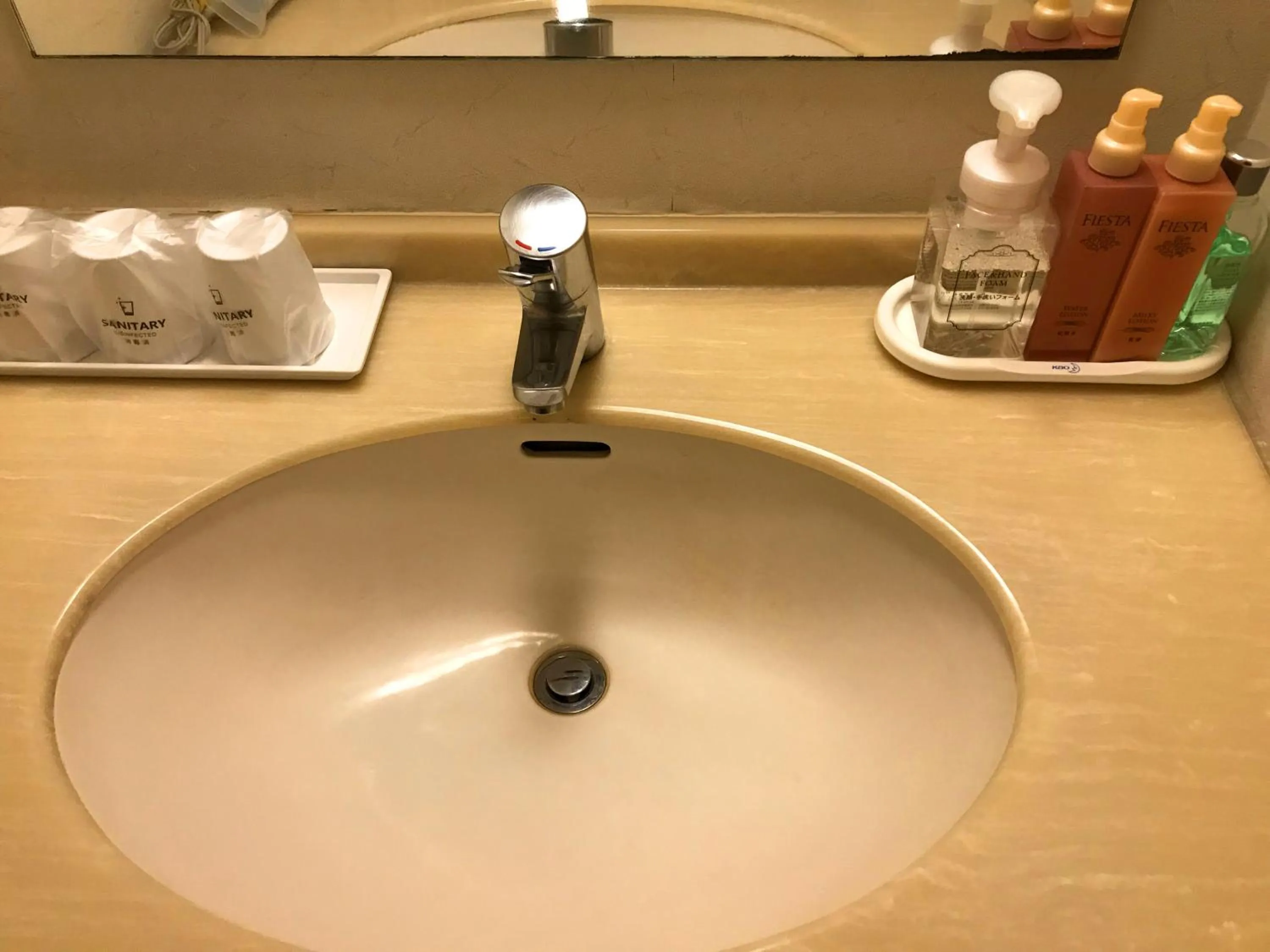 Decorative detail in Beppu Kannawa Onsen Oniyama Hotel