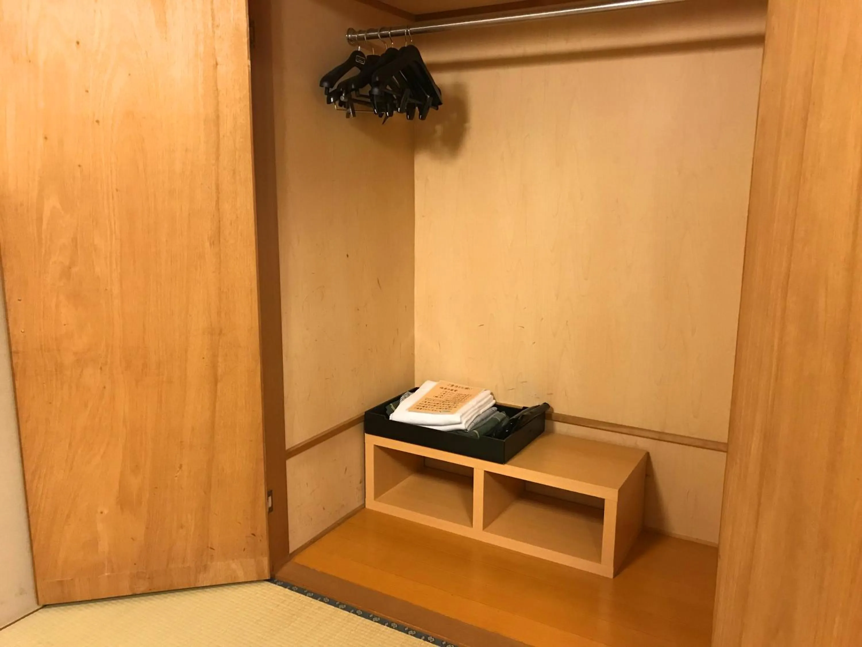 Beppu Kannawa Onsen Oniyama Hotel