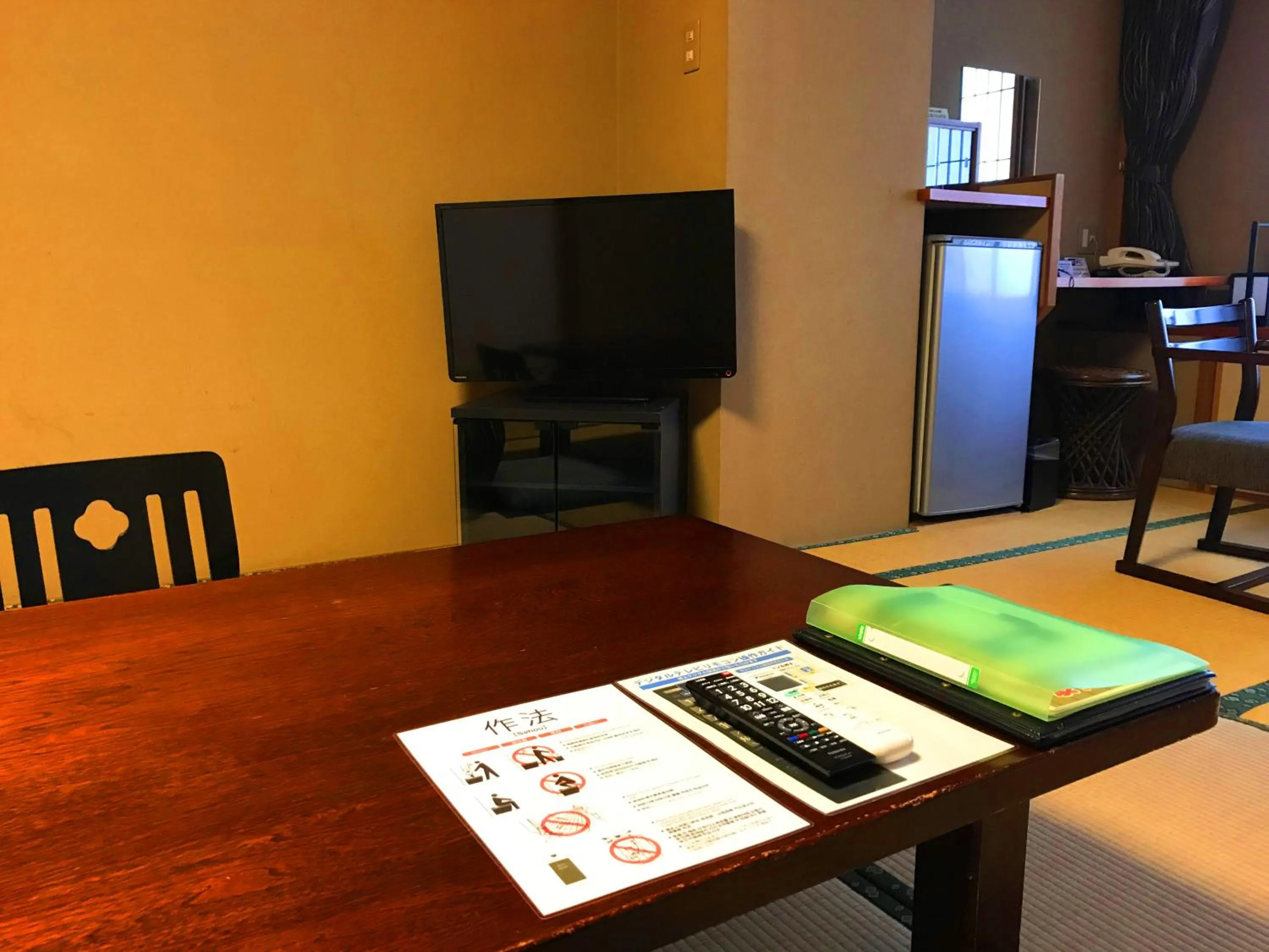 Beppu Kannawa Onsen Oniyama Hotel