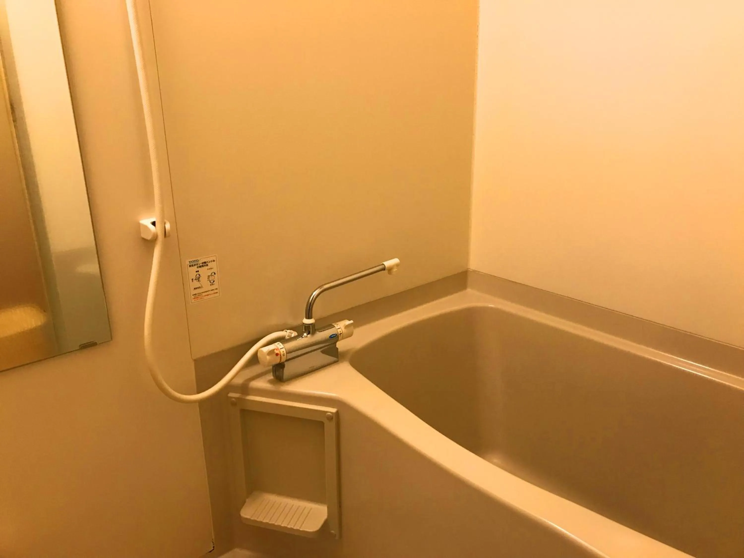 Photo of the whole room in Beppu Kannawa Onsen Oniyama Hotel