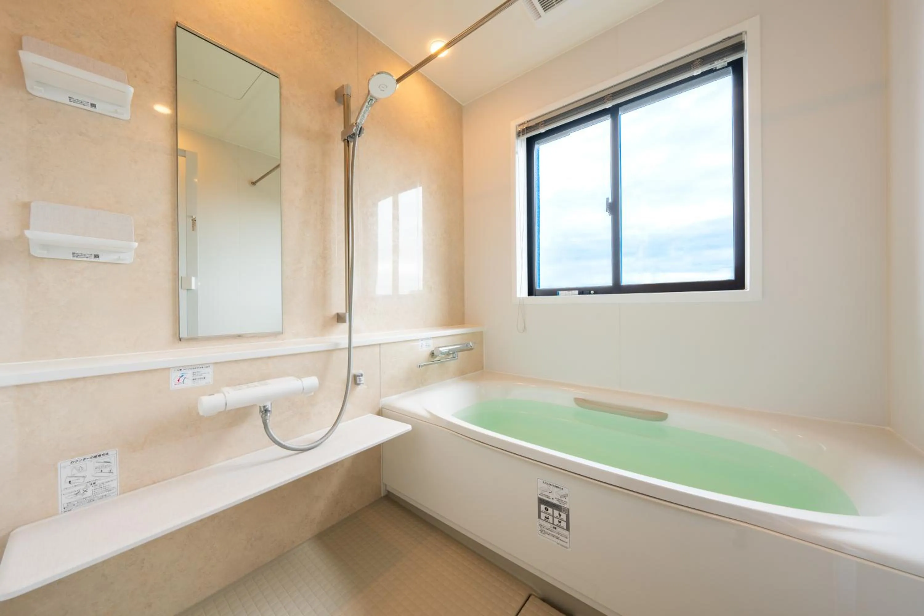 Beppu Kannawa Onsen Oniyama Hotel