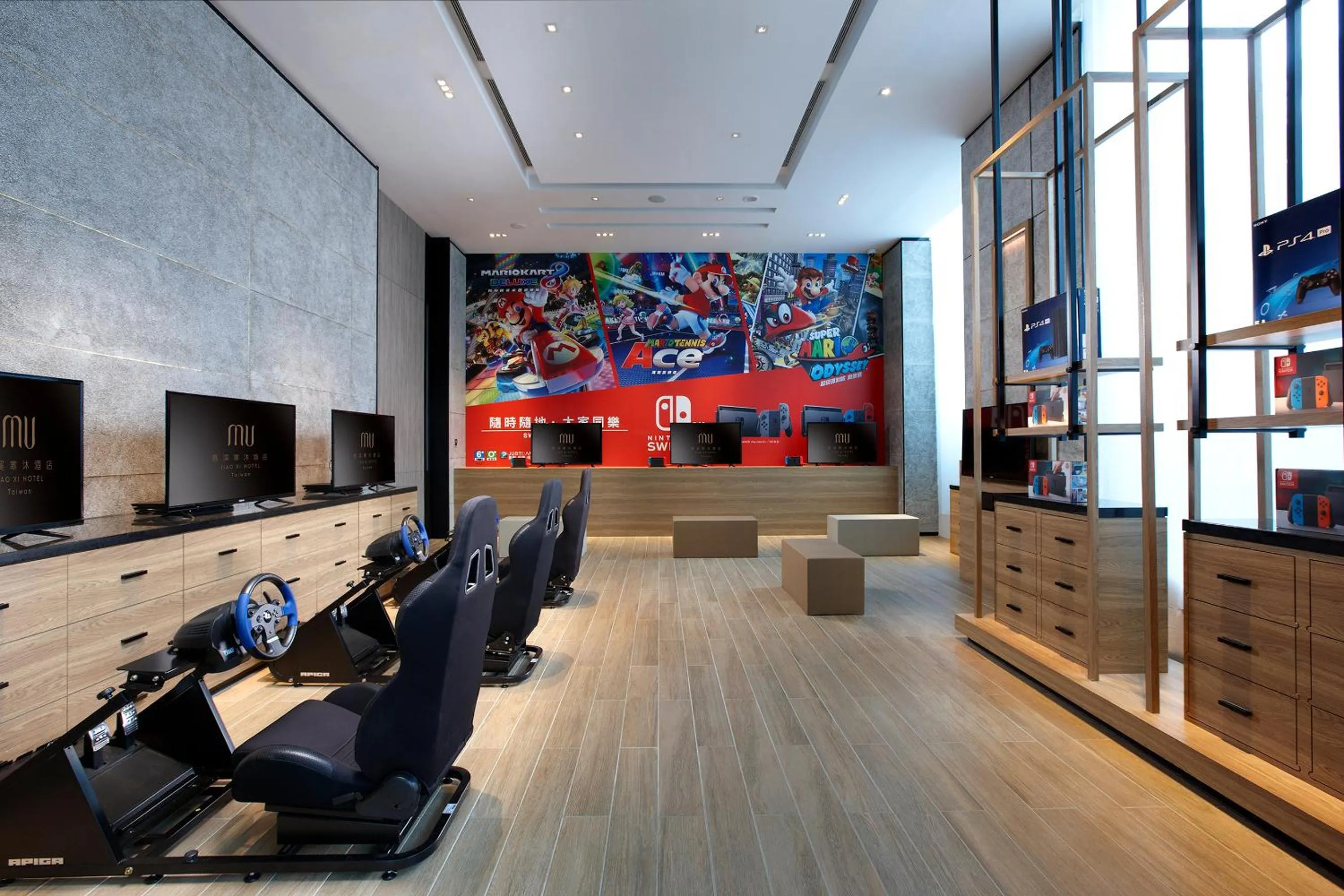 Entertainment in MU Jiaoxi Hotel