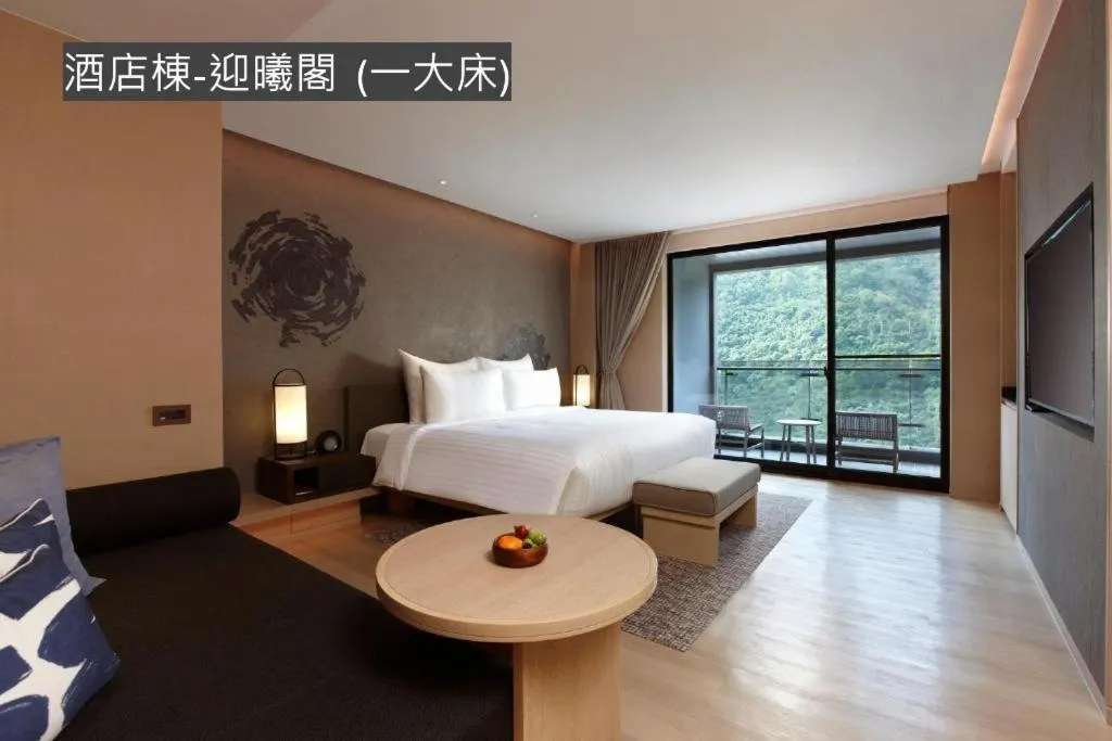 Photo of the whole room, Bed in MU Jiaoxi Hotel