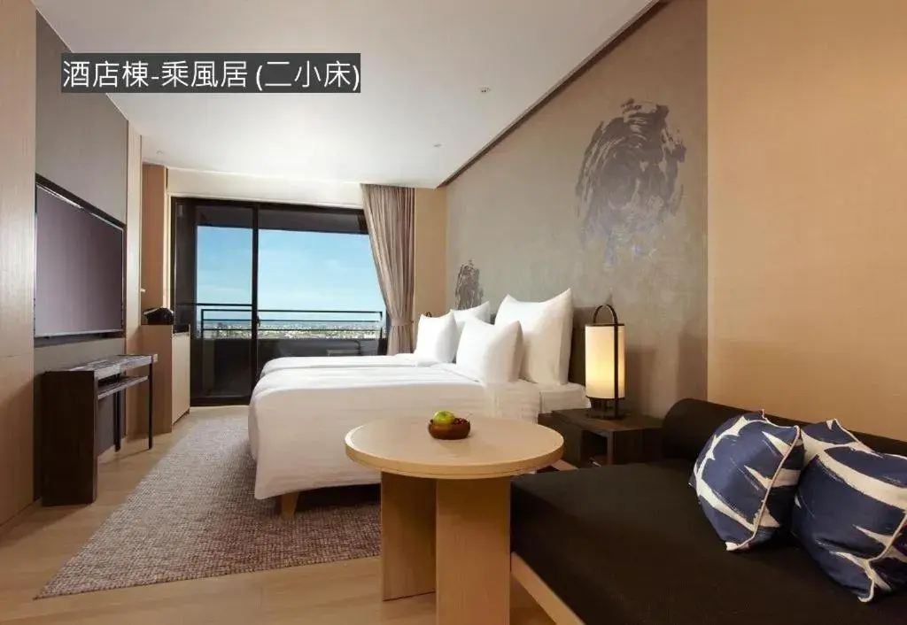 Twin Room with Terrace in MU Jiaoxi Hotel Twin Room with Terrace in MU Jiaoxi Hotel