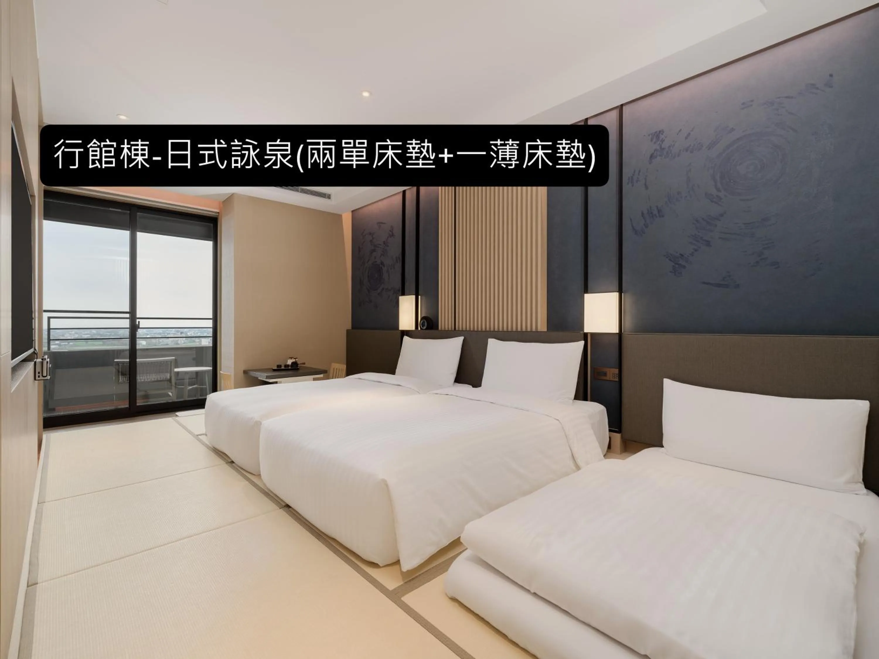 Photo of the whole room, Bed in MU Jiaoxi Hotel