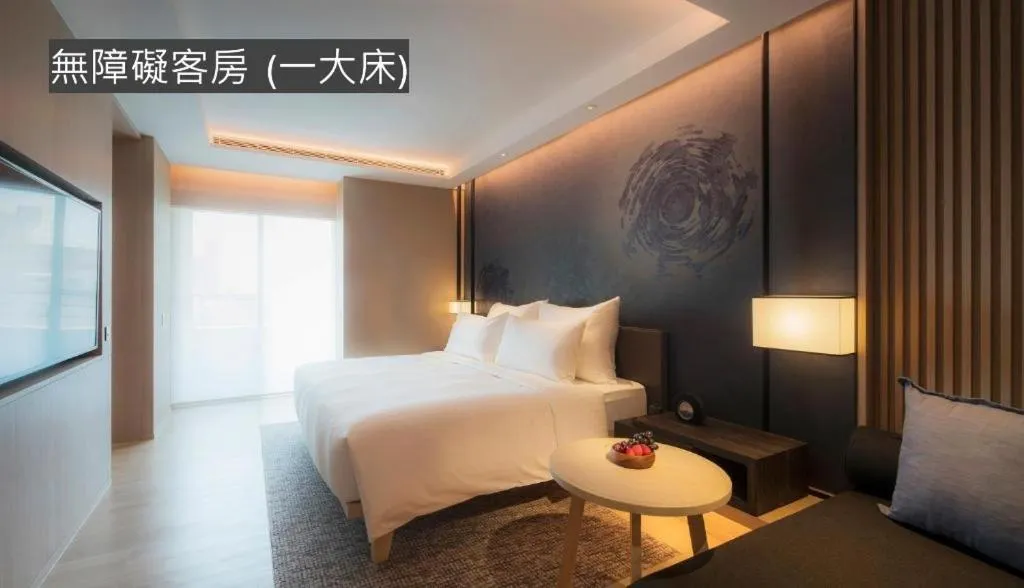 Photo of the whole room, Bed in MU Jiaoxi Hotel