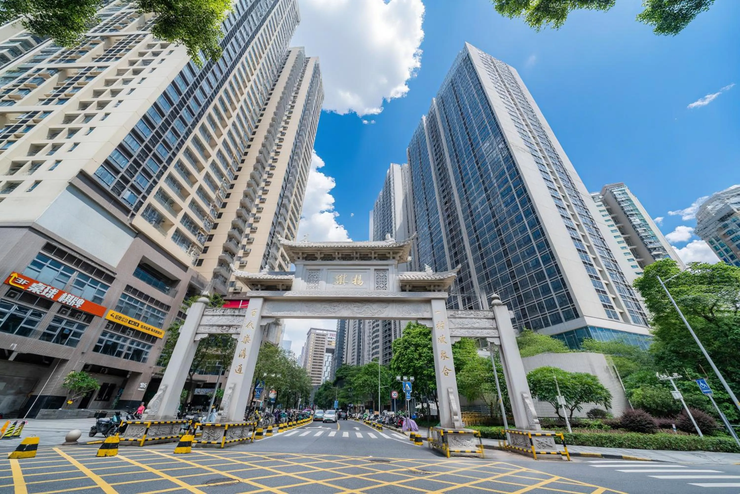 Property building in Heefun International Apartment - Free Shuttle to Canton Fair