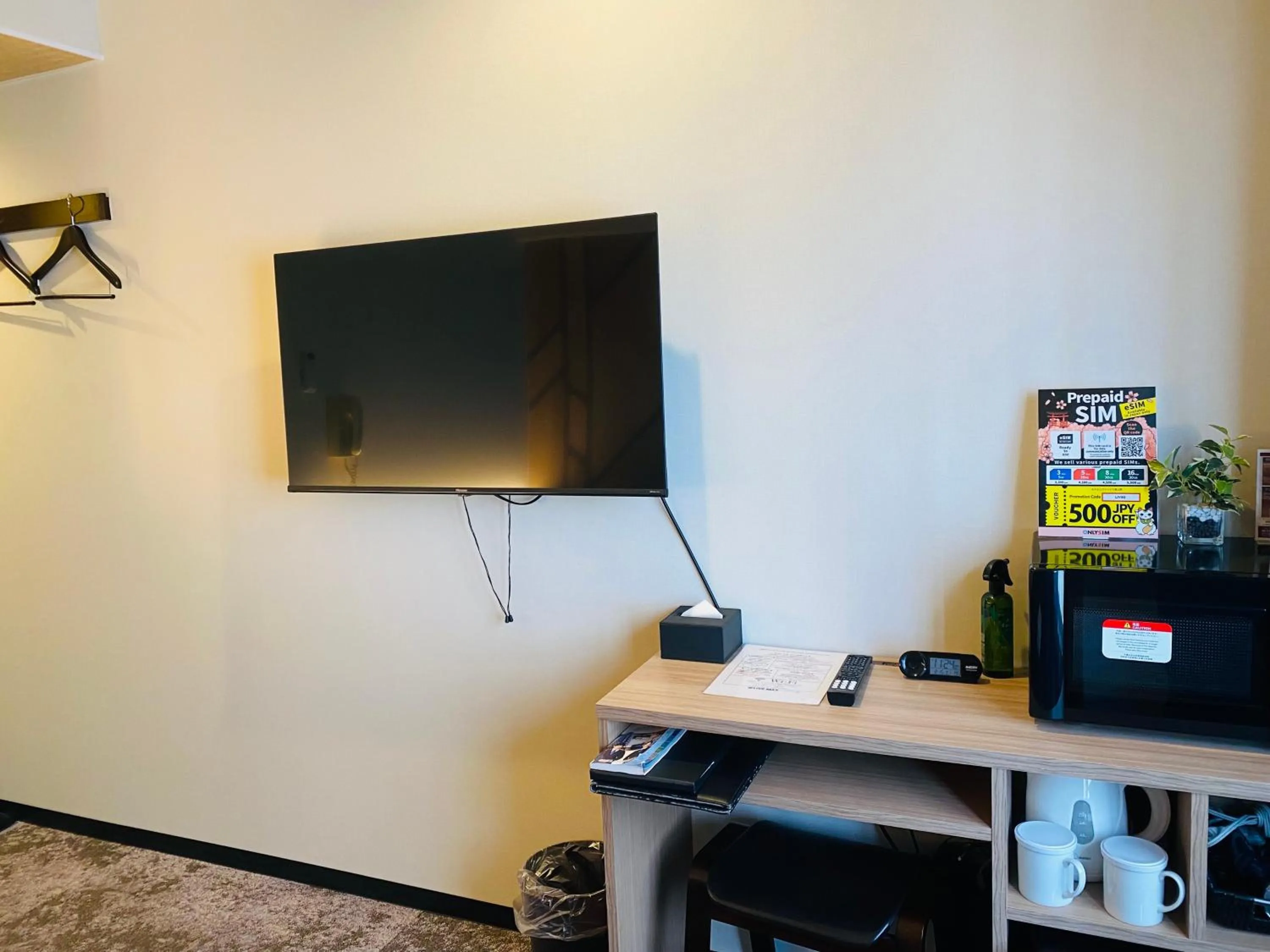 HOTEL LiVEMAX BUDGET Higashi Ueno