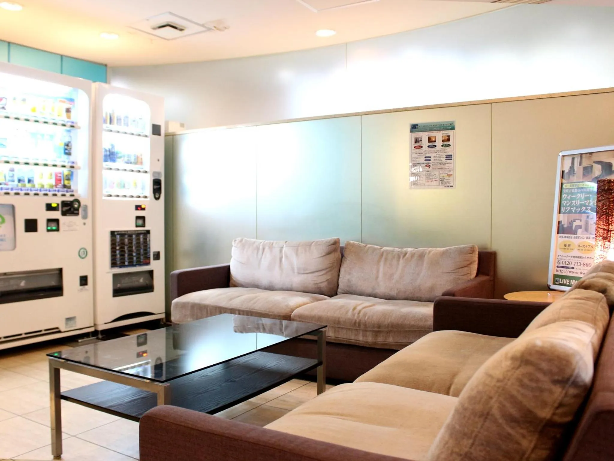 Lobby or reception in HOTEL LiVEMAX BUDGET Korakuen