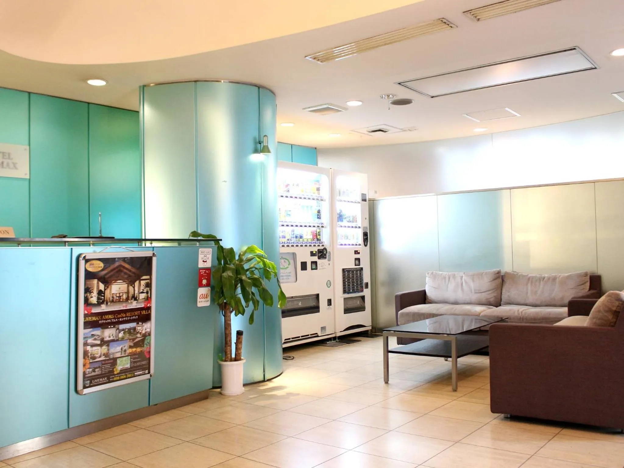 Lobby or reception in HOTEL LiVEMAX BUDGET Korakuen