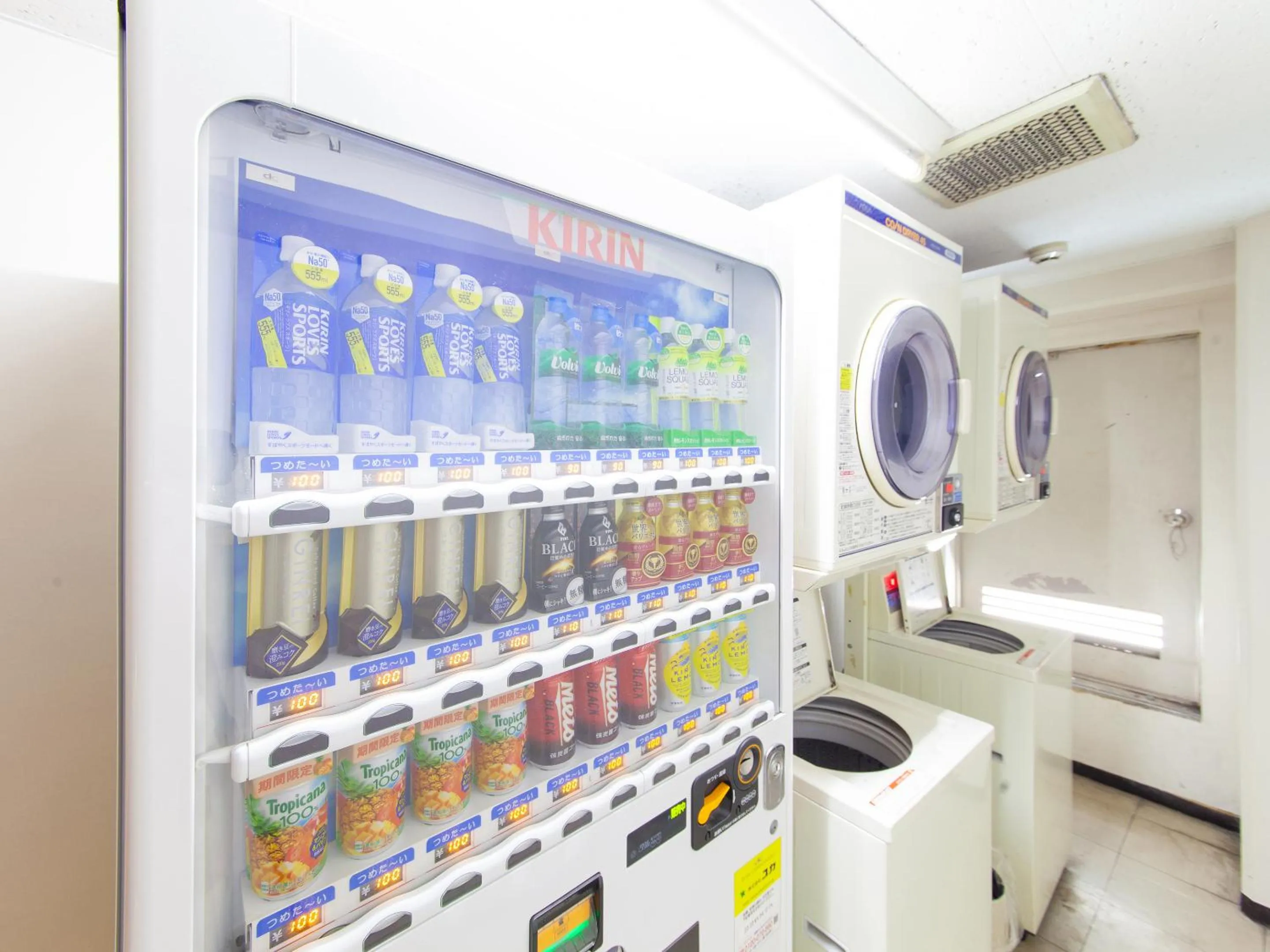 vending machine in HOTEL LiVEMAX BUDGET Sagamihara