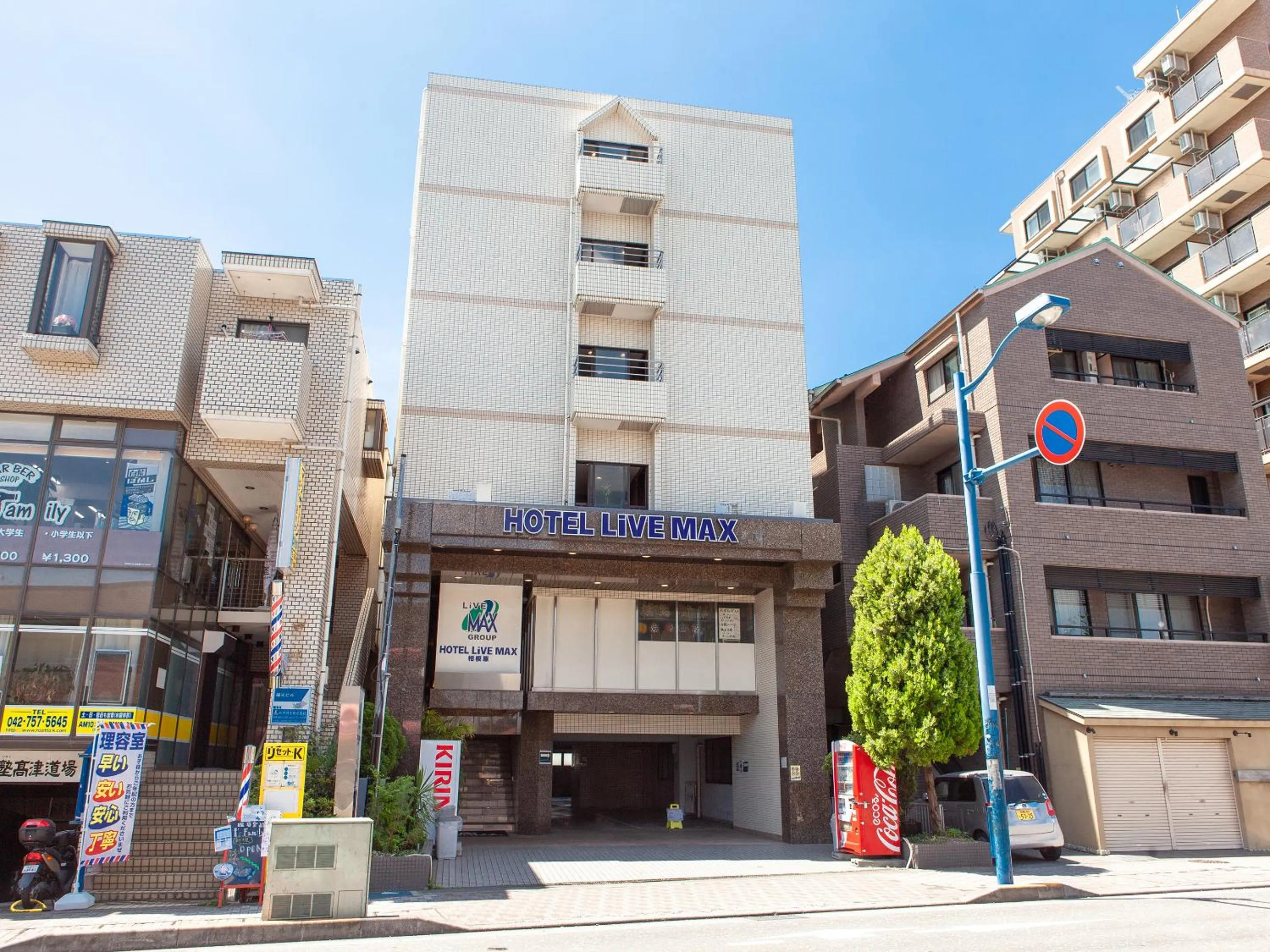 Property building in HOTEL LiVEMAX BUDGET Sagamihara