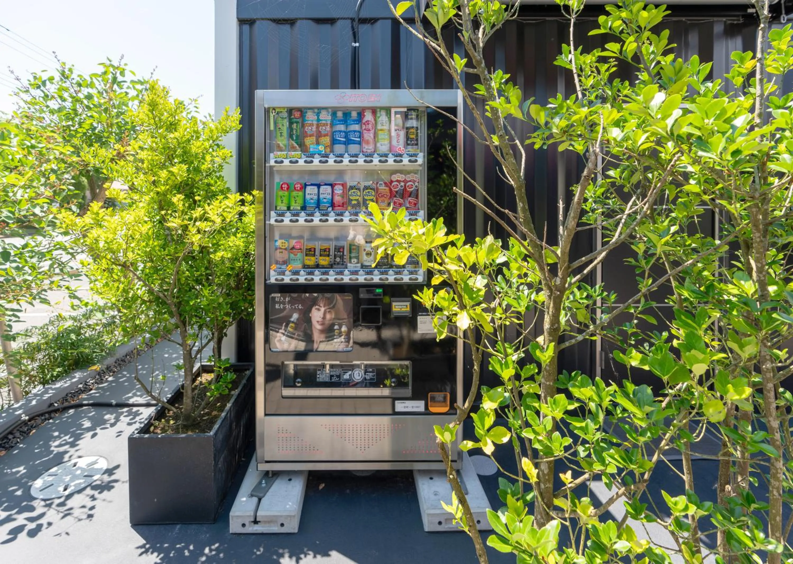 vending machine in HOTEL R9 Kujukuri "ex Casual Resort COFF Ichinomiya"
