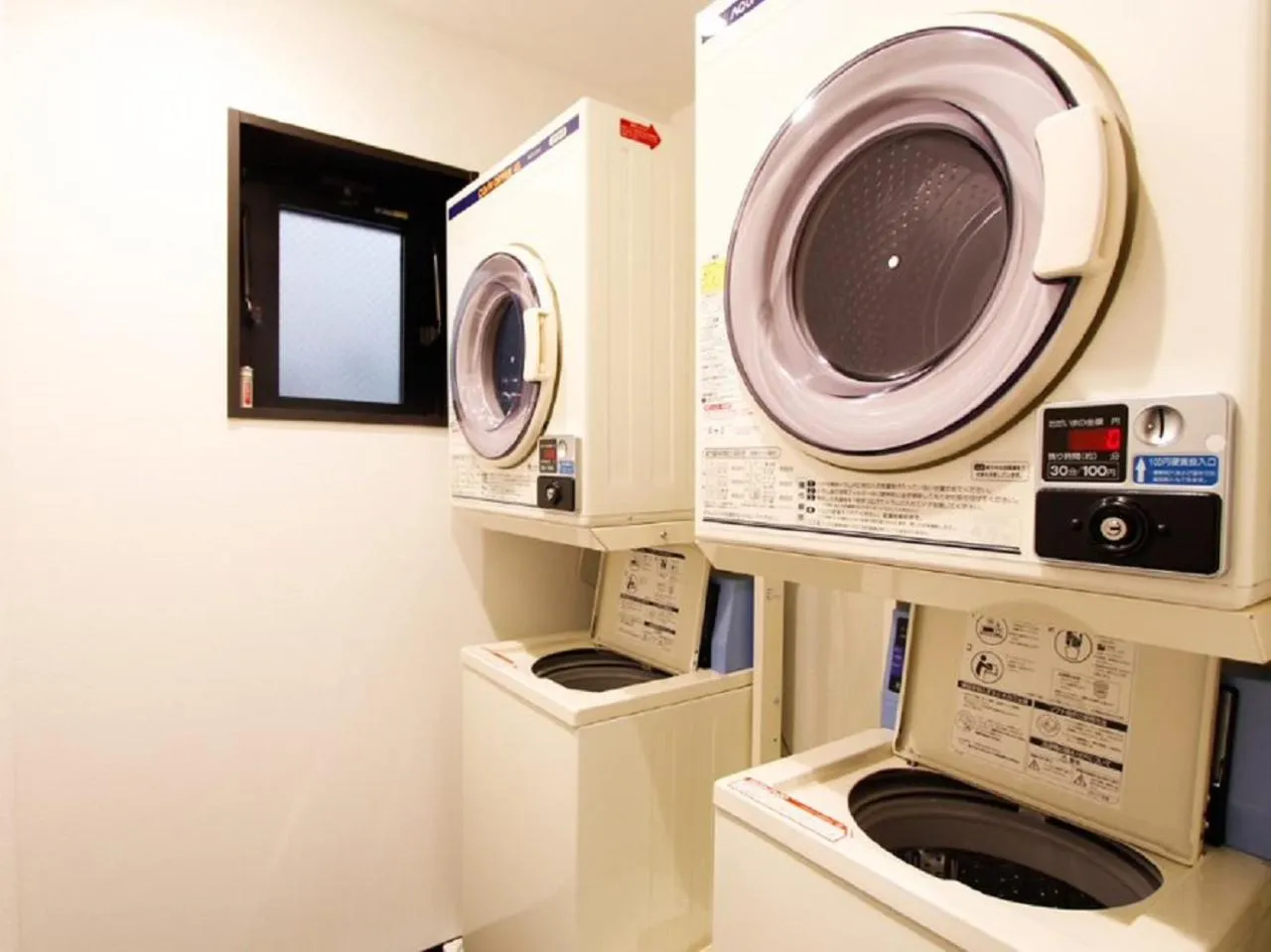 laundry in HOTEL LiVEMAX BUDGET Shinosaka