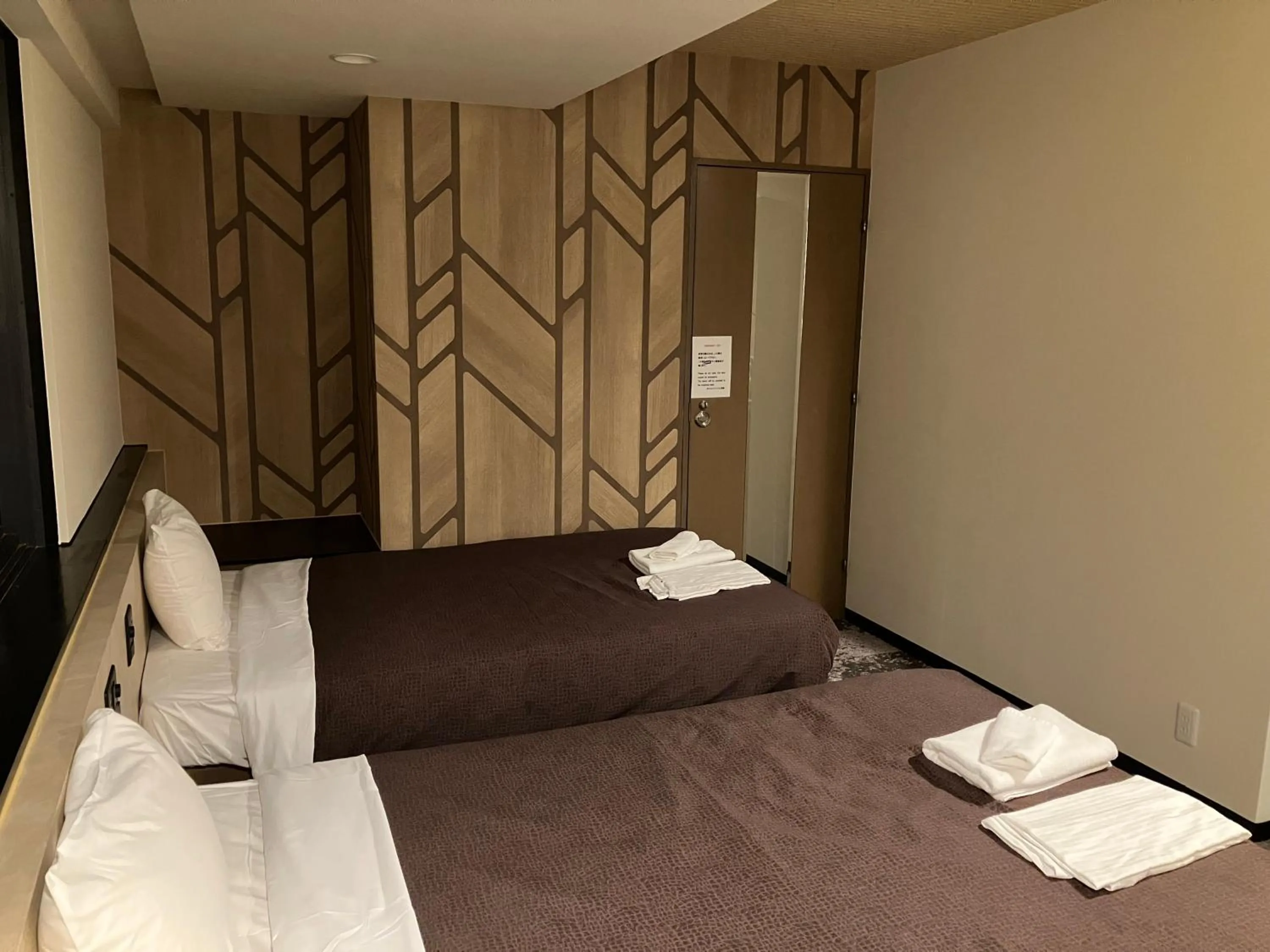 Photo of the whole room, Bed in HOTEL LiVEMAX BUDGET Amagasaki