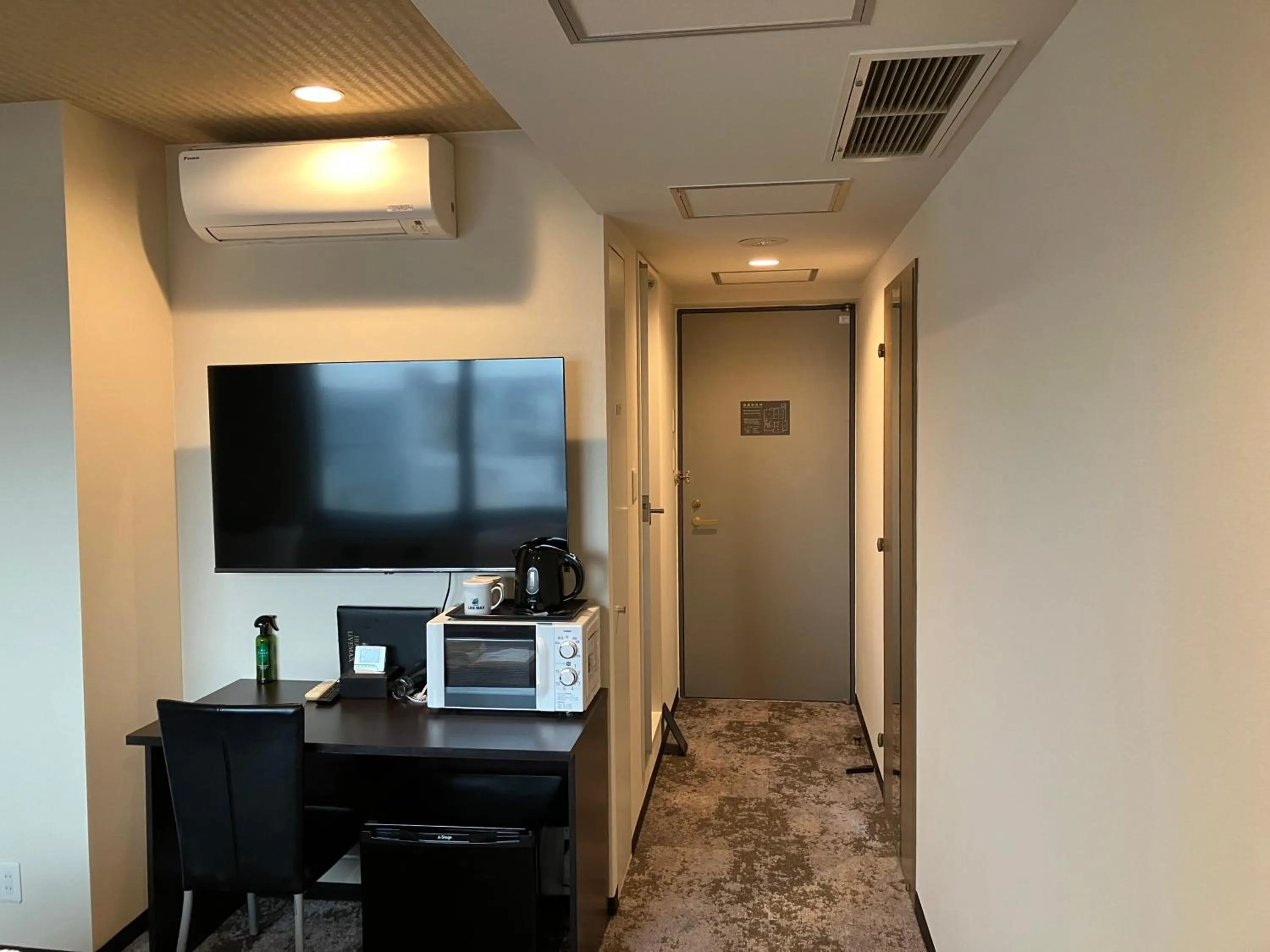 Photo of the whole room in HOTEL LiVEMAX BUDGET Amagasaki