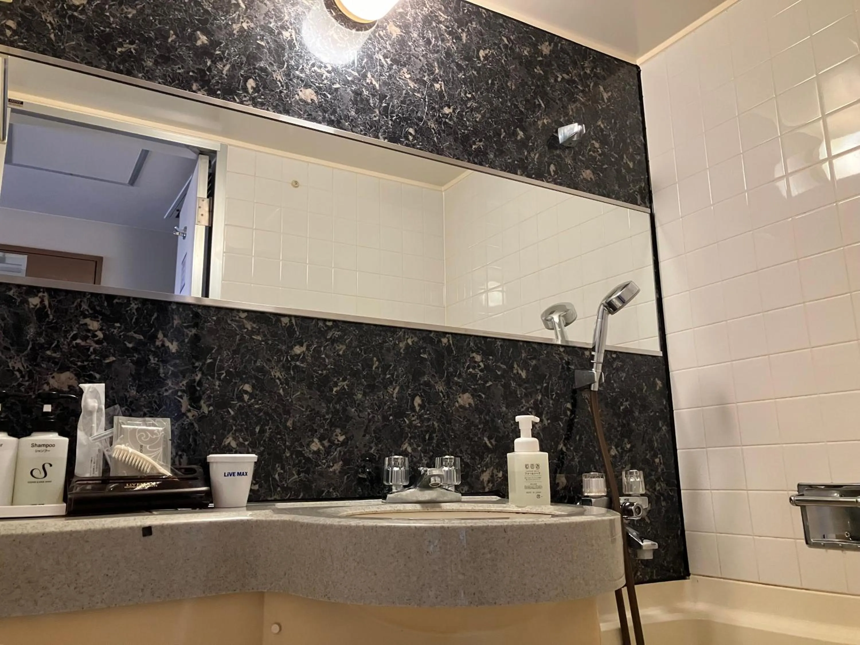 Bathroom in HOTEL LiVEMAX BUDGET Amagasaki