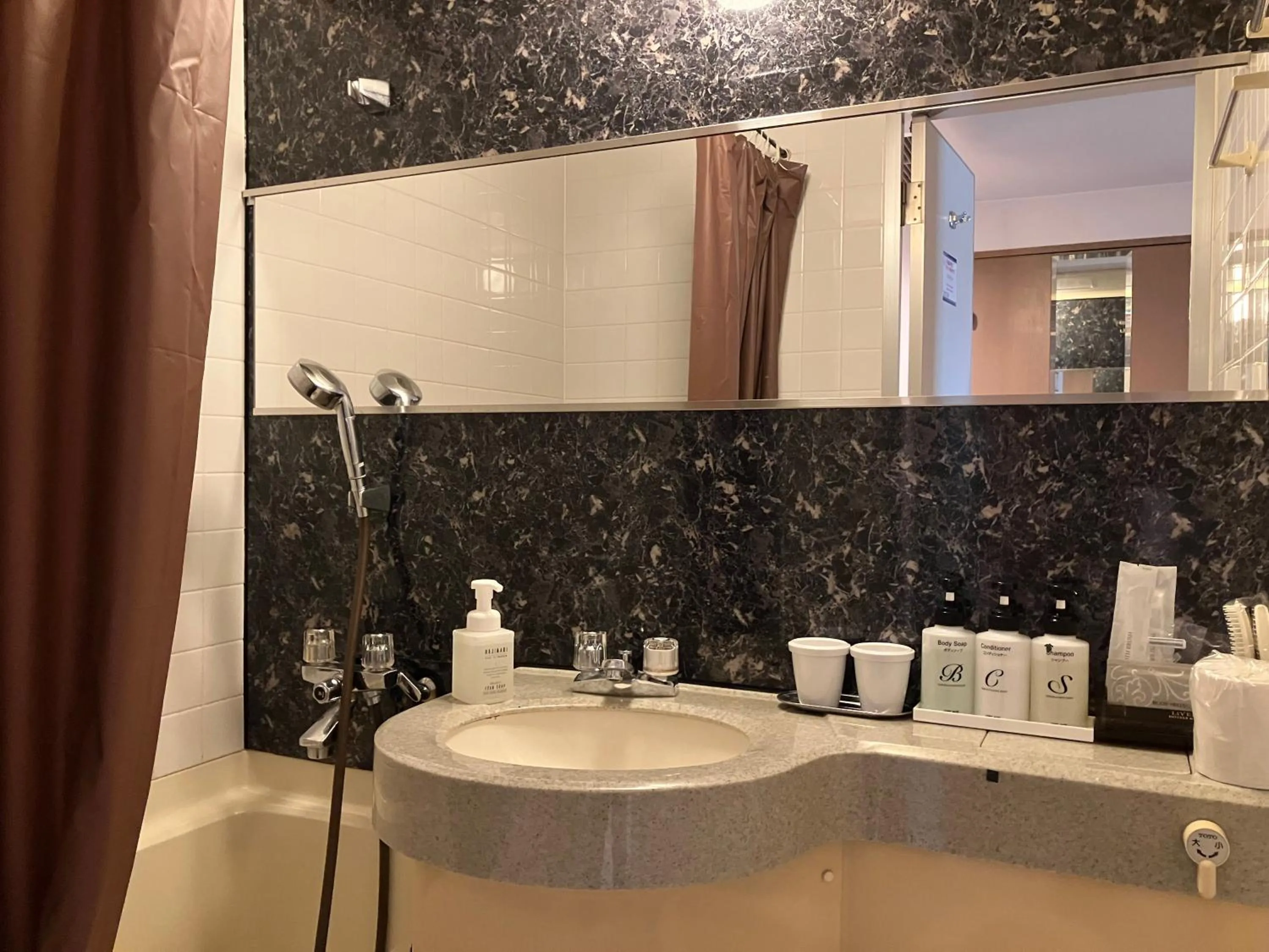 Bathroom in HOTEL LiVEMAX BUDGET Amagasaki