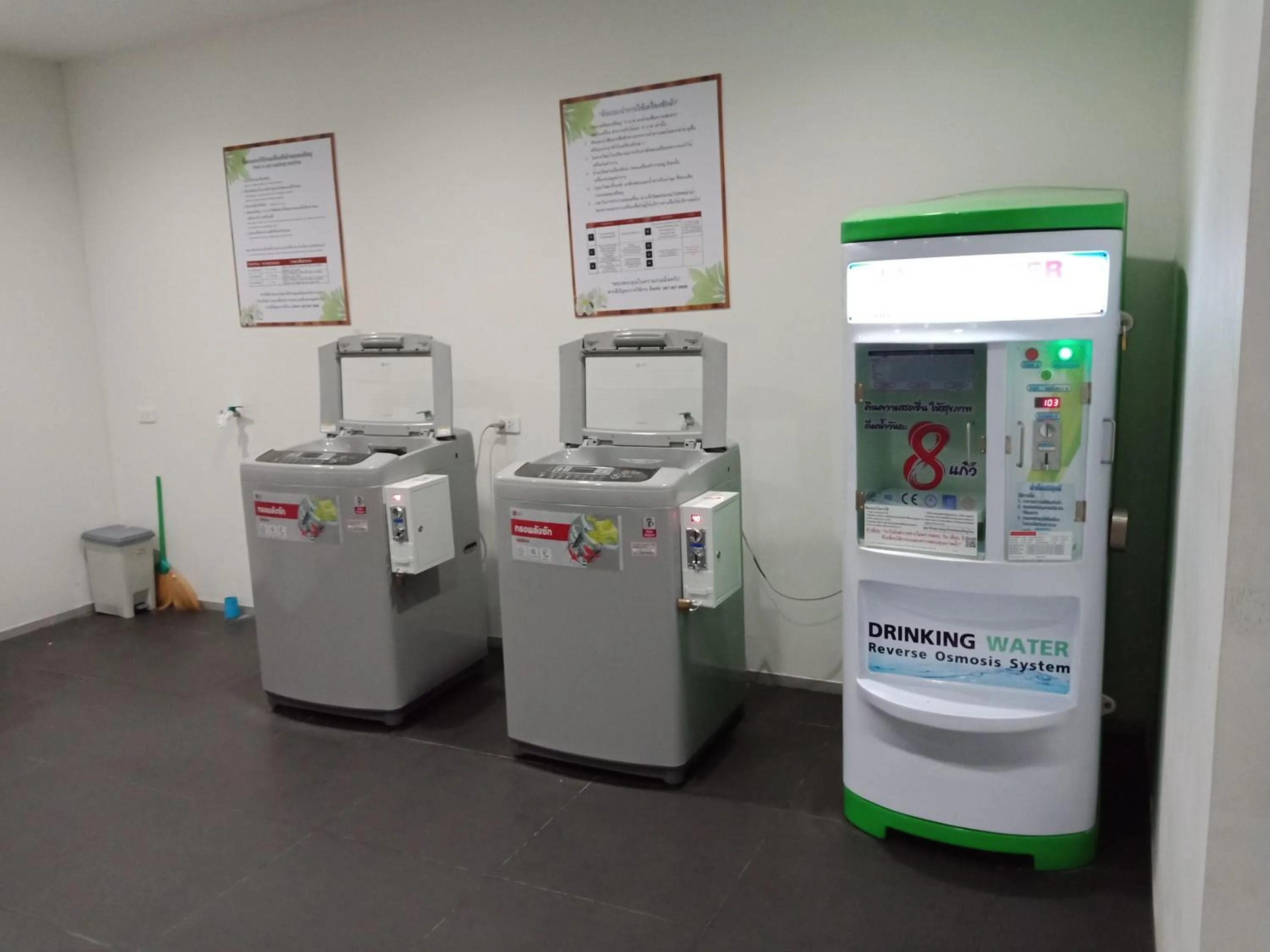 Area and facilities in LLX Apartments at The Base condo