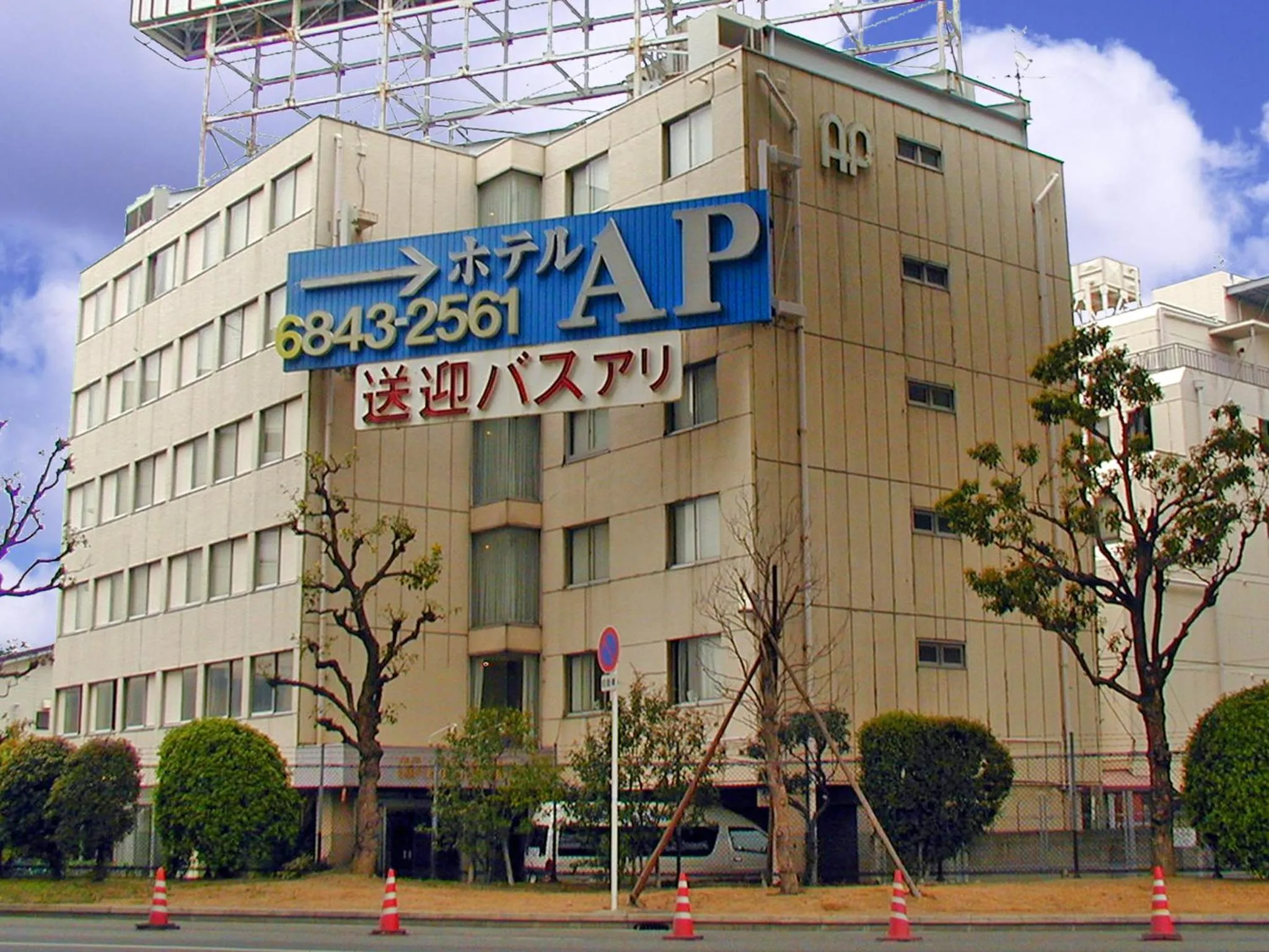 Property building in Hotel A.P