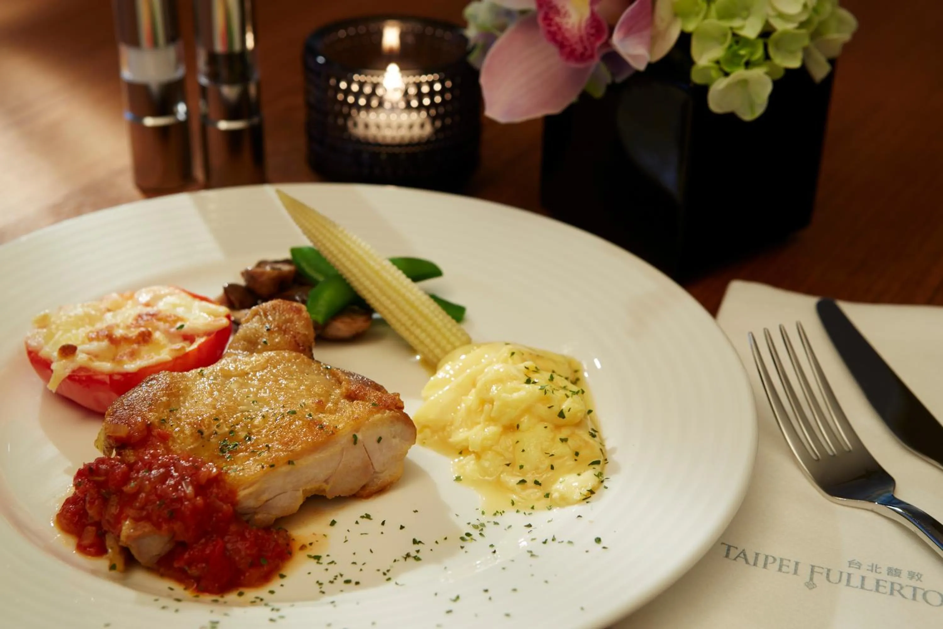 Restaurant/places to eat in Taipei Fullerton Hotel-Maison North